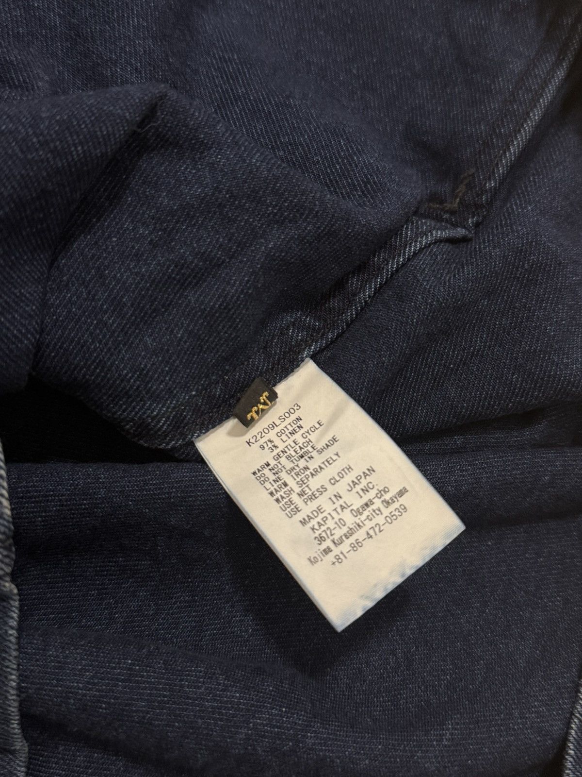 Kapital Kapital CorduroyDenim Cardigan Size US M / EU 48-50 / 2 - 5 Thumbnail