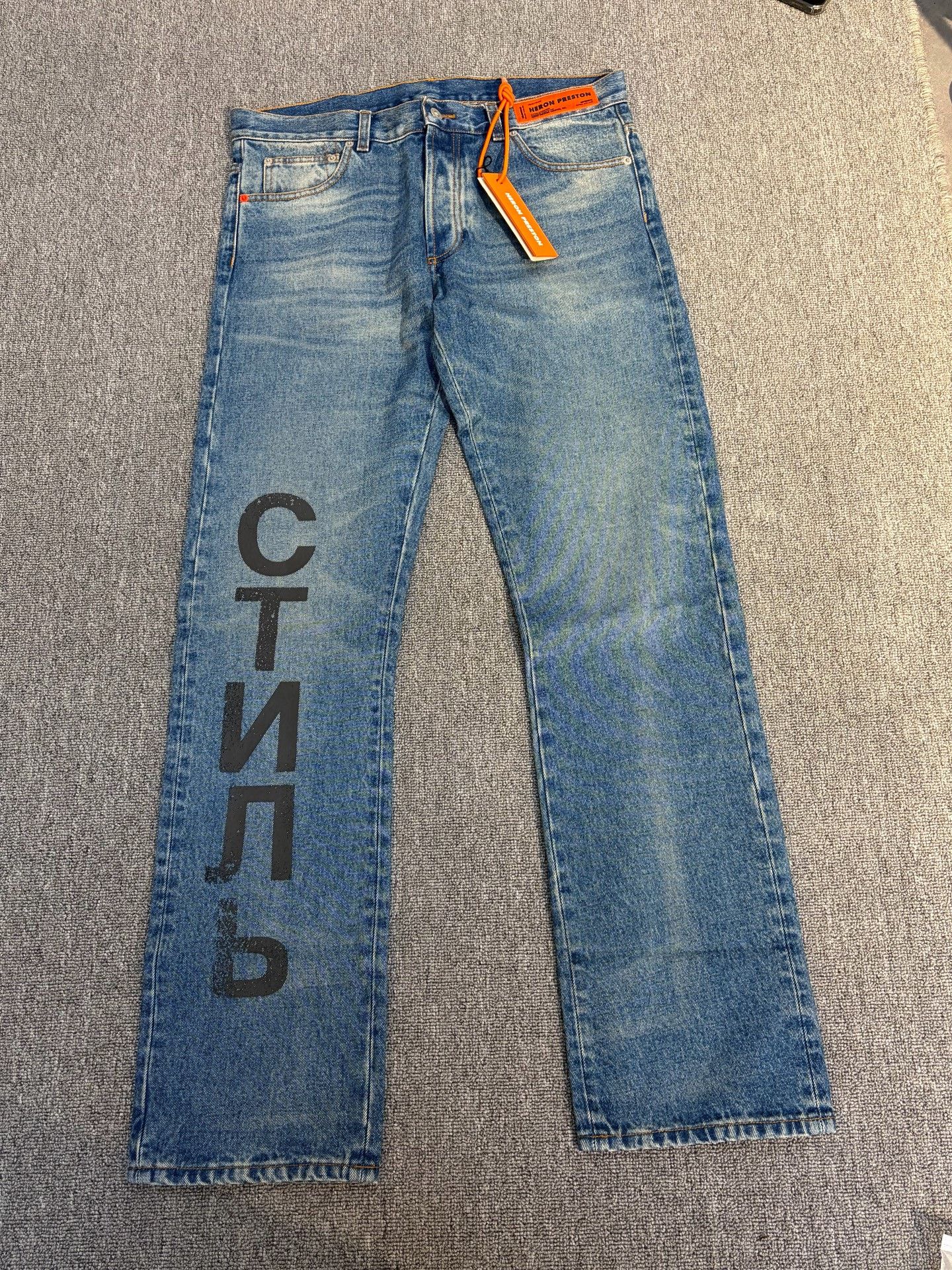 Heron Preston HERON PRESTON Men's Denim Pants Size US 30 / EU 46 - 1 Thumbnail