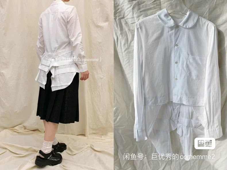 Comme des Garcons Comme Des Garcons Long Sleeve Shirt Gold Ingot Neck Top wi Size S / US 4 / IT 40 - 1 Thumbnail