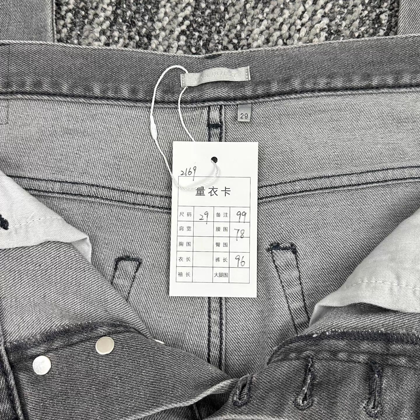 Dior Dior Light Wash Jeans 29 99 New Size US 29 - 3 Thumbnail