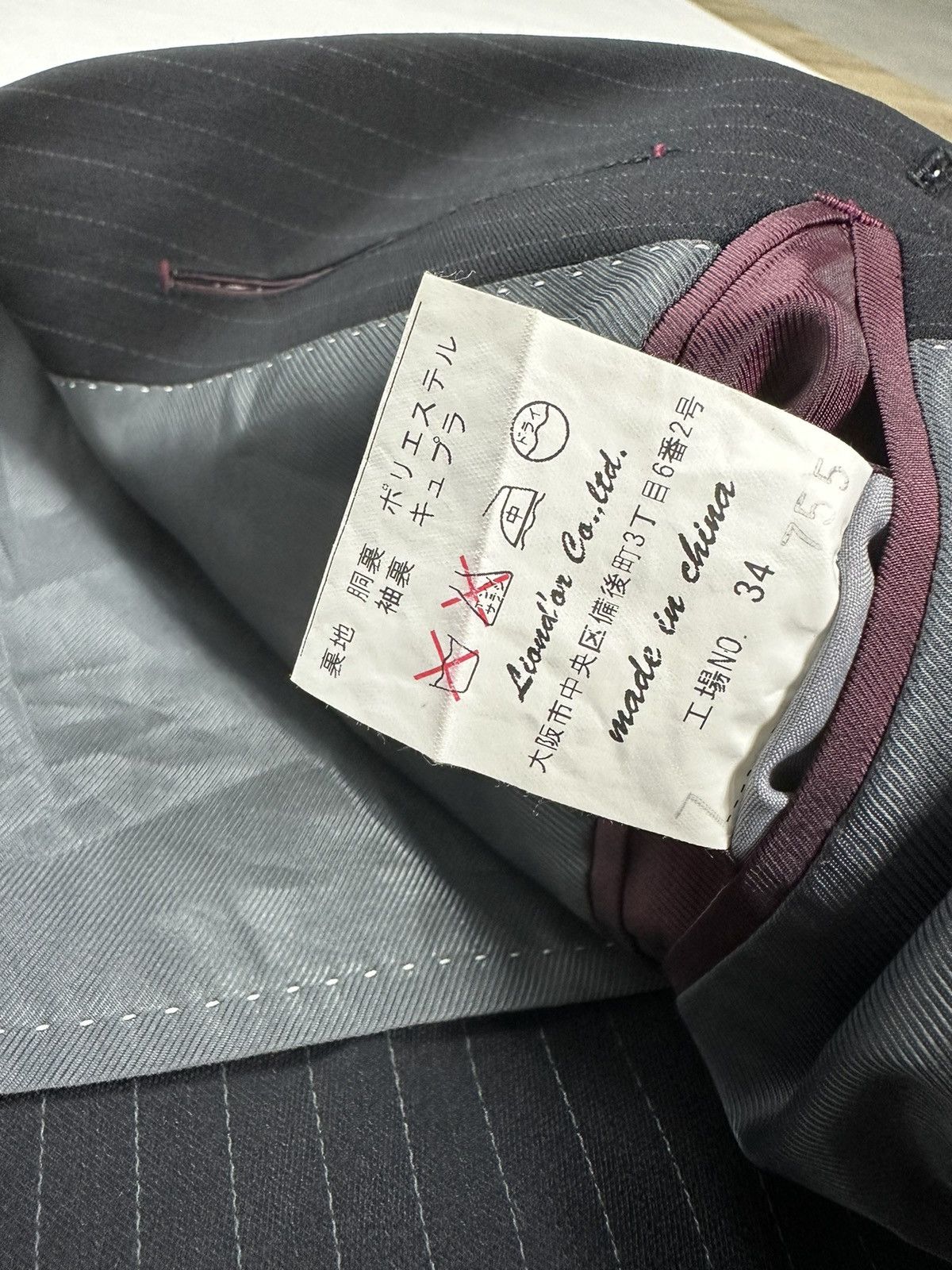 Yohji Yamamoto Ysaccs by Yohji Yamamoto Suit Blazers and Pants Size 40S - 24 Thumbnail