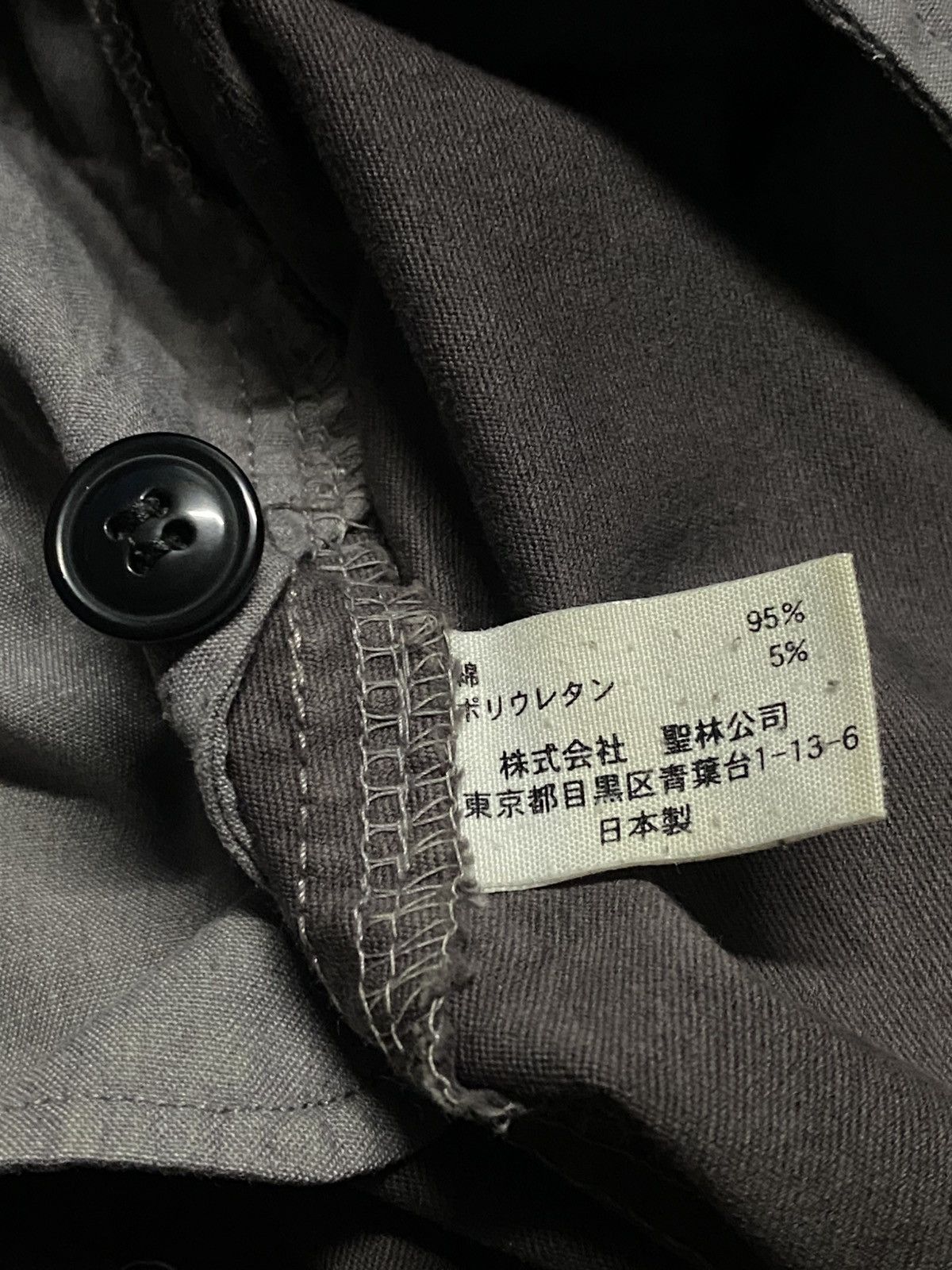 HOLLYWOOD RANCH MARKET HR Market Duck Canvas Grey Chinos Size US 32 / EU 48 - 8 Thumbnail