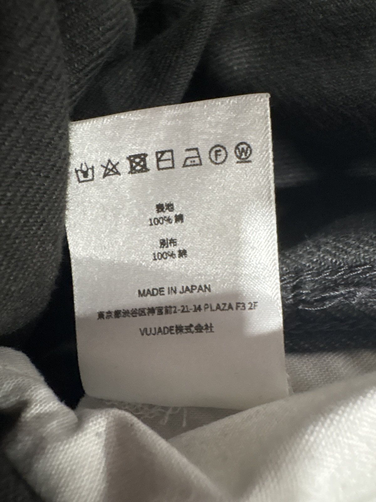 Vuja De GUNTHER DESTROYED DOUBLE-KNEE PANTS IN BRUSHED COTTON Size US 35 - 11 Thumbnail