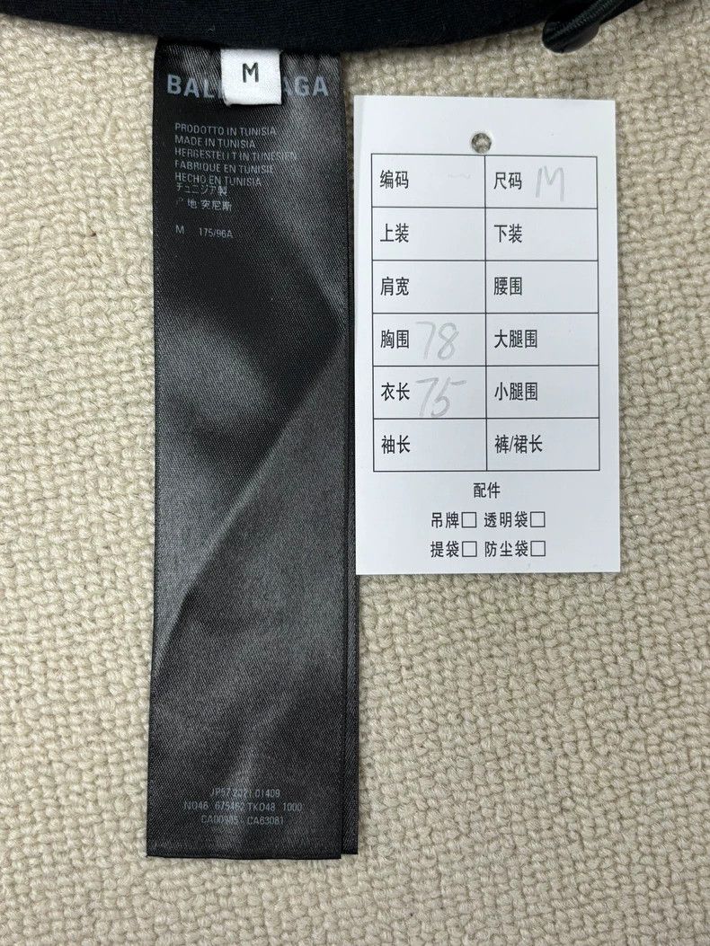 Balenciaga Balenciaga Football Sporty B logo padded jacket jacket Size US M / EU 48-50 / 2 - 5 Thumbnail
