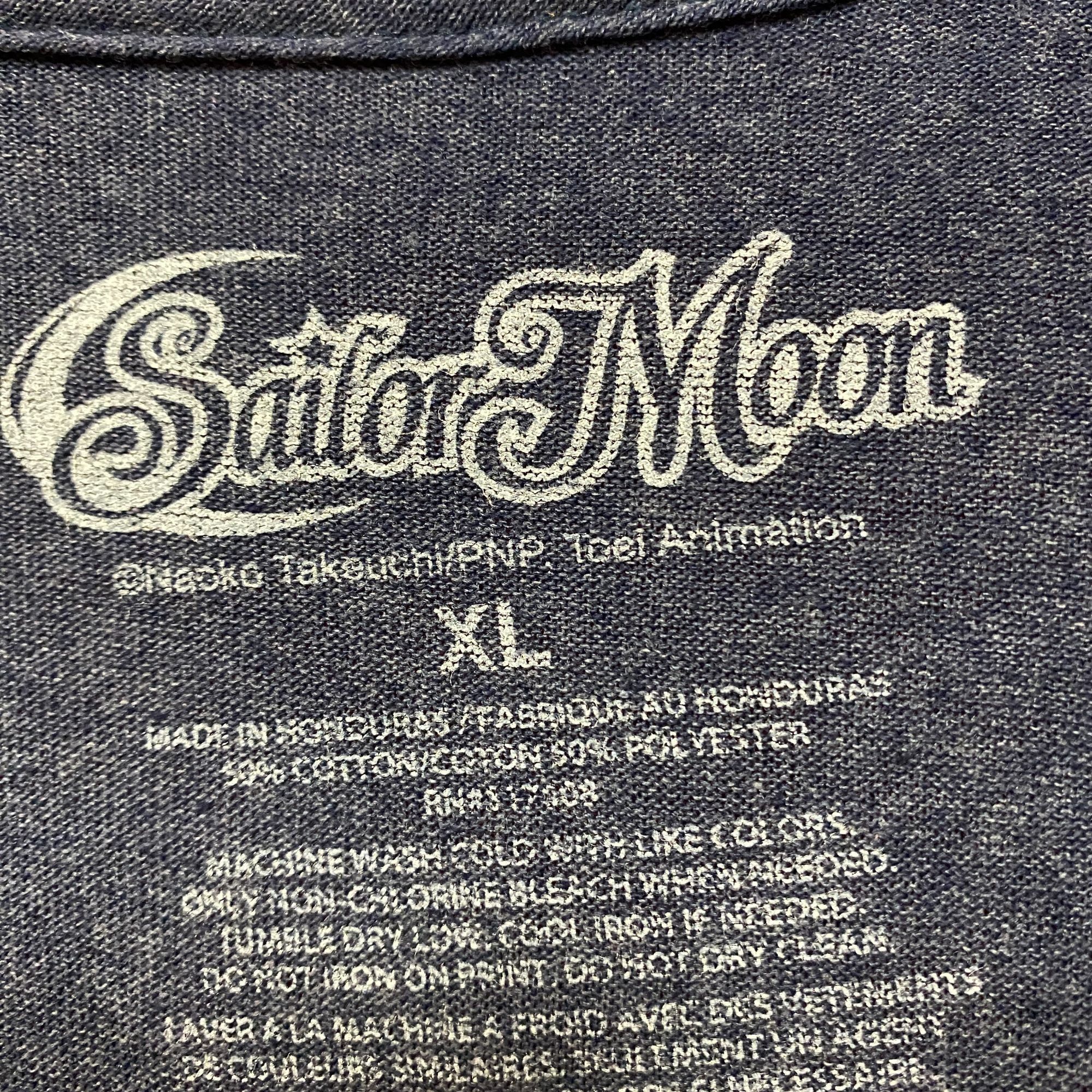 Anime Sailor Moon Usagi Power Of The Moon anime Tshirt size XL Size US XL / EU 56 / 4 - 4 Thumbnail