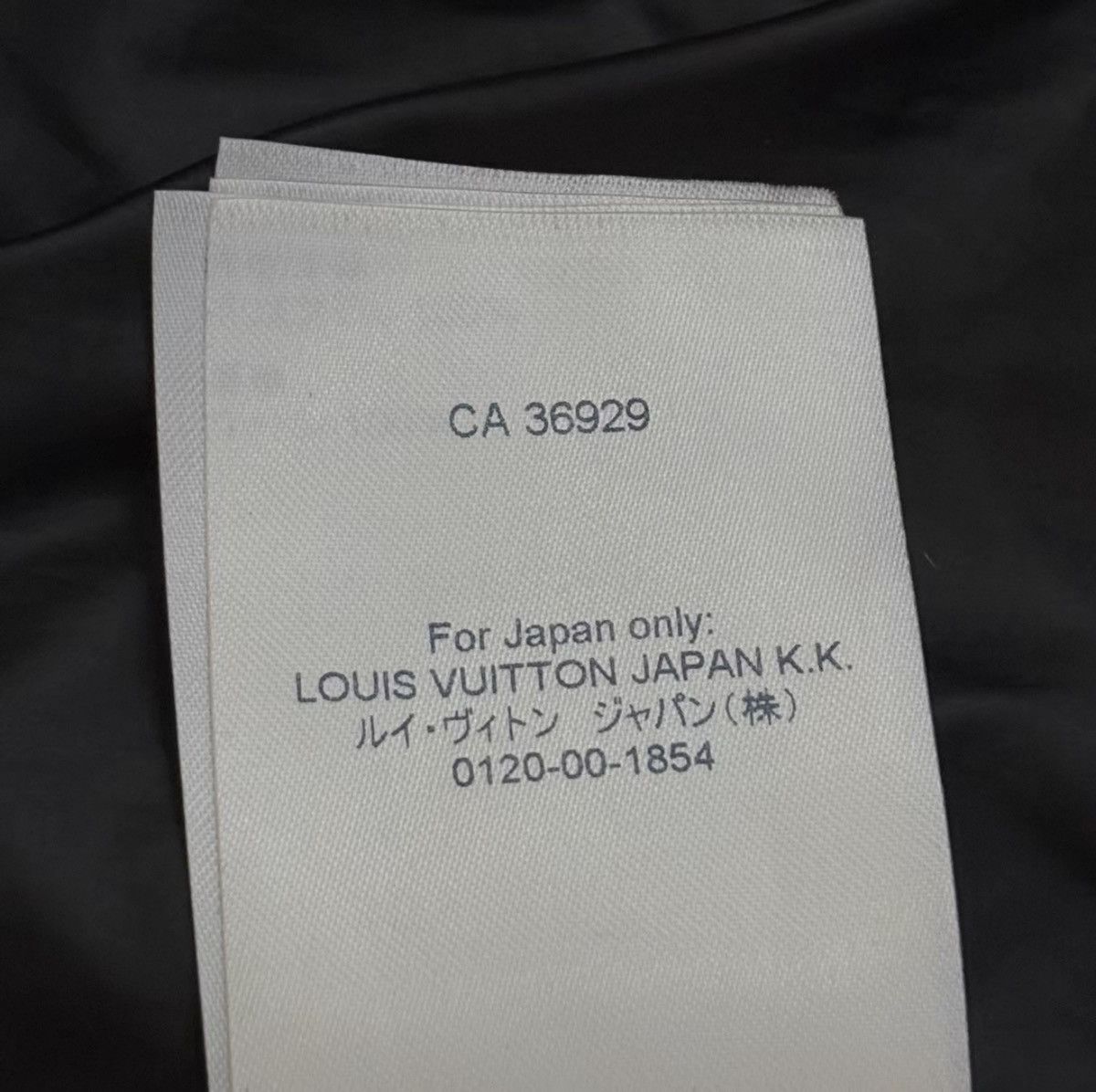 Louis Vuitton Louis Vuitton 50 LVSE Flower Monogram reversible Jacket Size US M / EU 48-50 / 2 - 8 Thumbnail