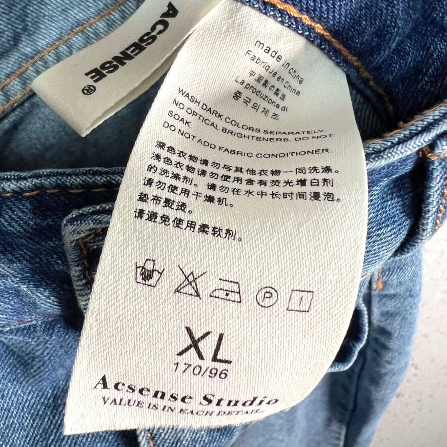 Vintage Acsense Studio Womens Size XL High-Waisted Blue Denim Jeans Straight Leg Size 40" / US 18 - 4 Thumbnail