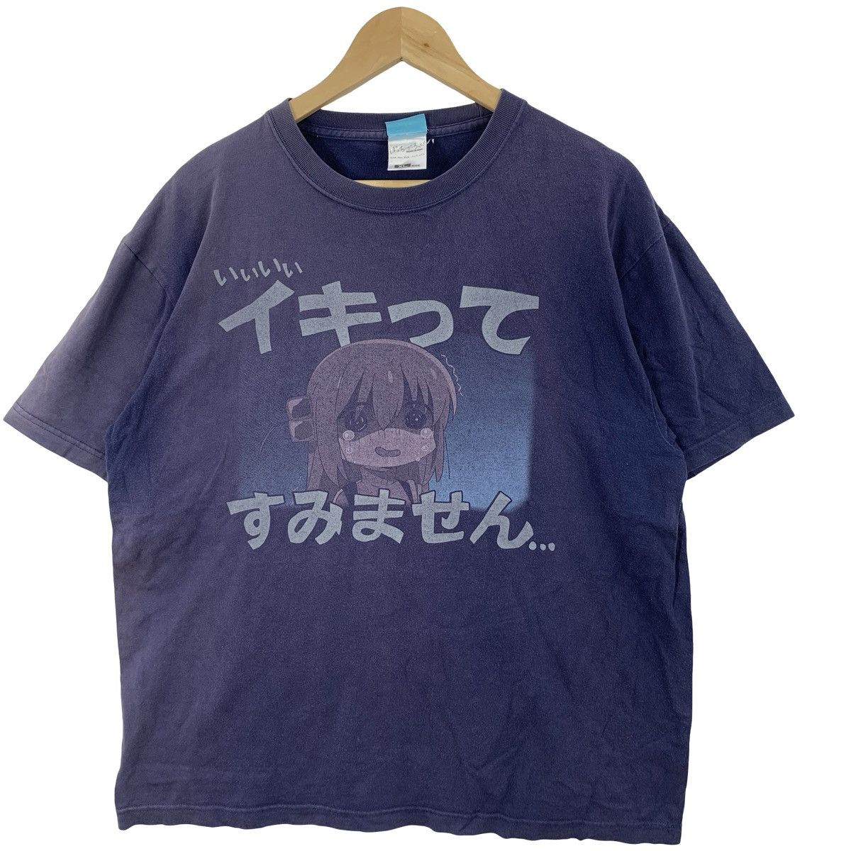 Other HITORI GOTOH Anime Manga Series Bocchi The Rock Natural Sun Size US XL / EU 56 / 4 - 5 Thumbnail