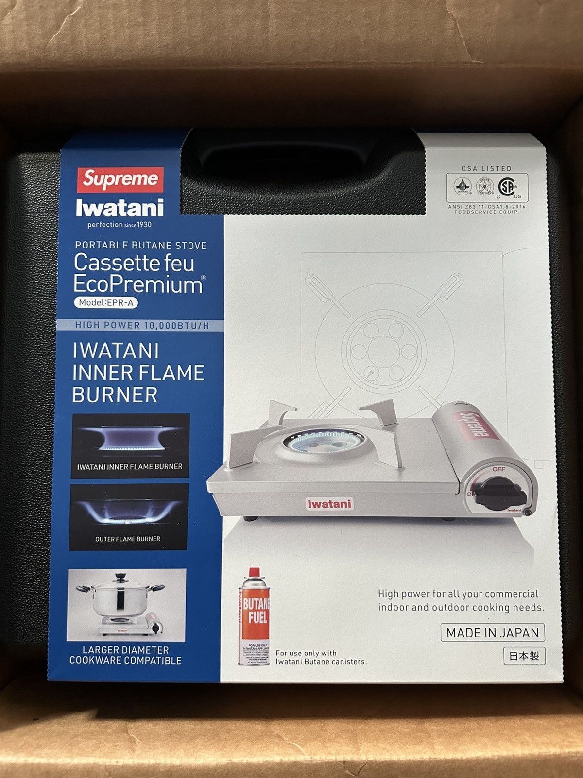 Supreme Supreme Iwatani Butane Stove Size ONE SIZE - 2 Thumbnail