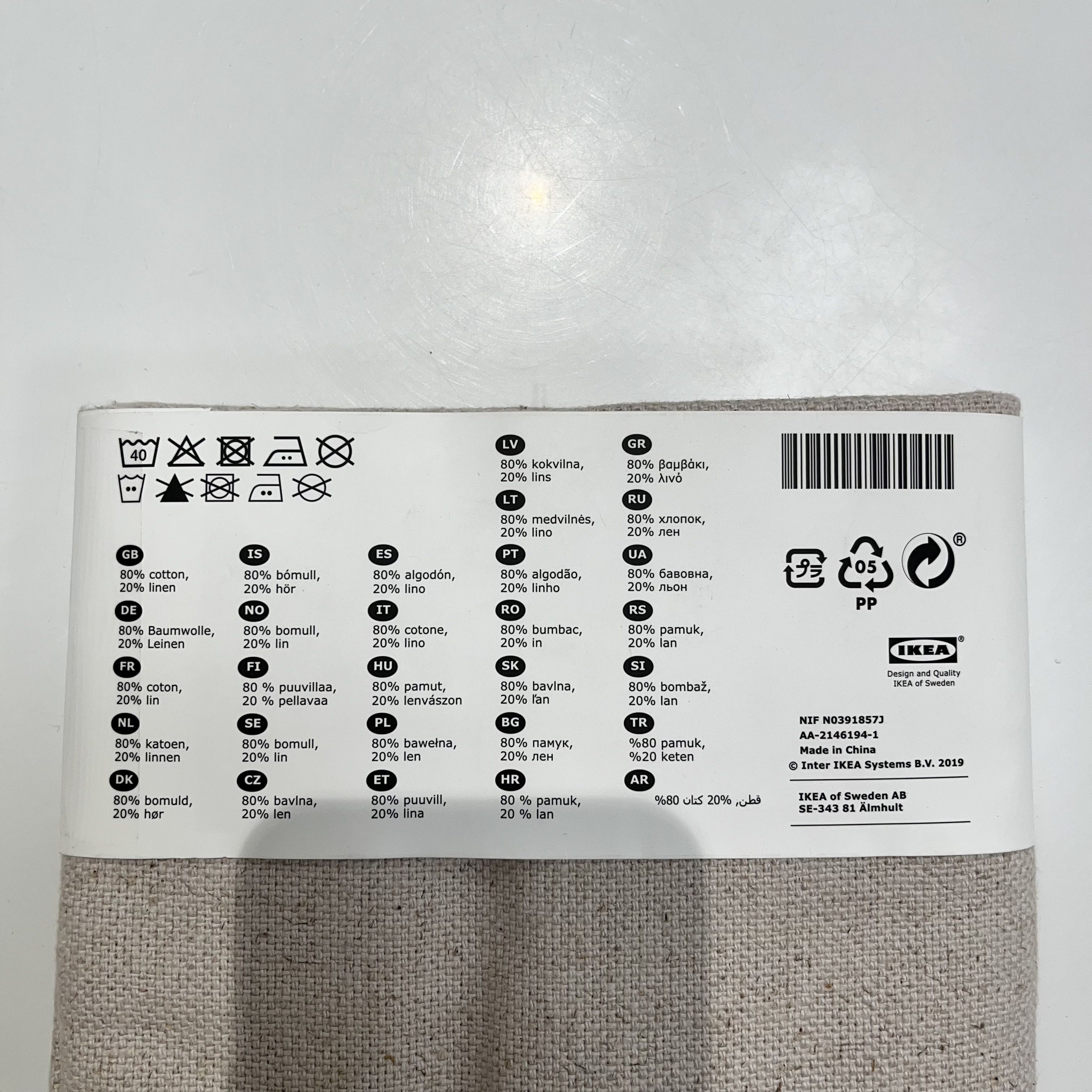 Ikea × Off-White × Virgil Abloh Virgil Abloh x Ikea Markerad Cushion Cover Beige Size ONE SIZE - 3 Thumbnail