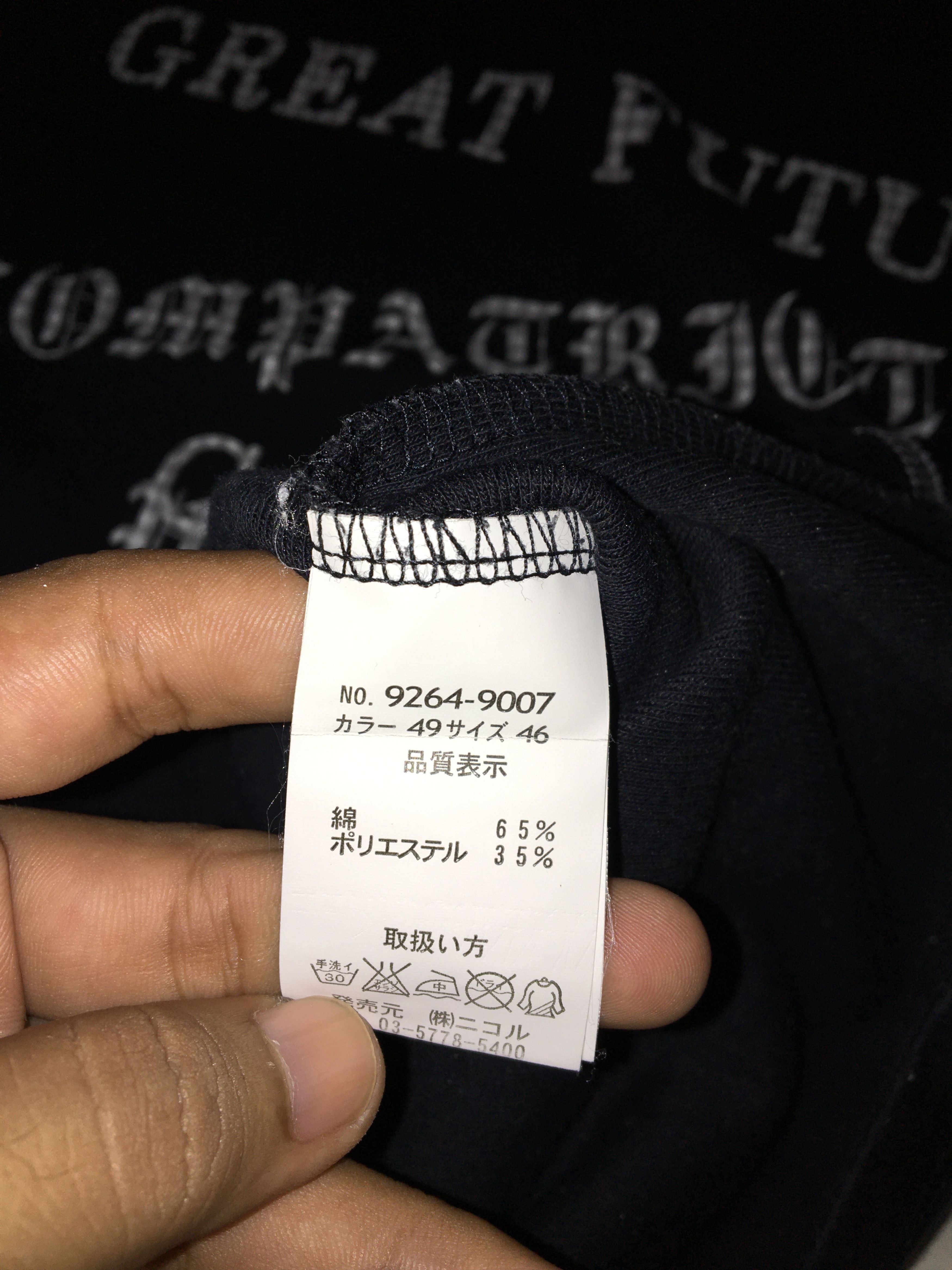 Japanese Brand NICOLE CLUB FOR MEN SHIRT Size S / US 4 / IT 40 - 6 Thumbnail