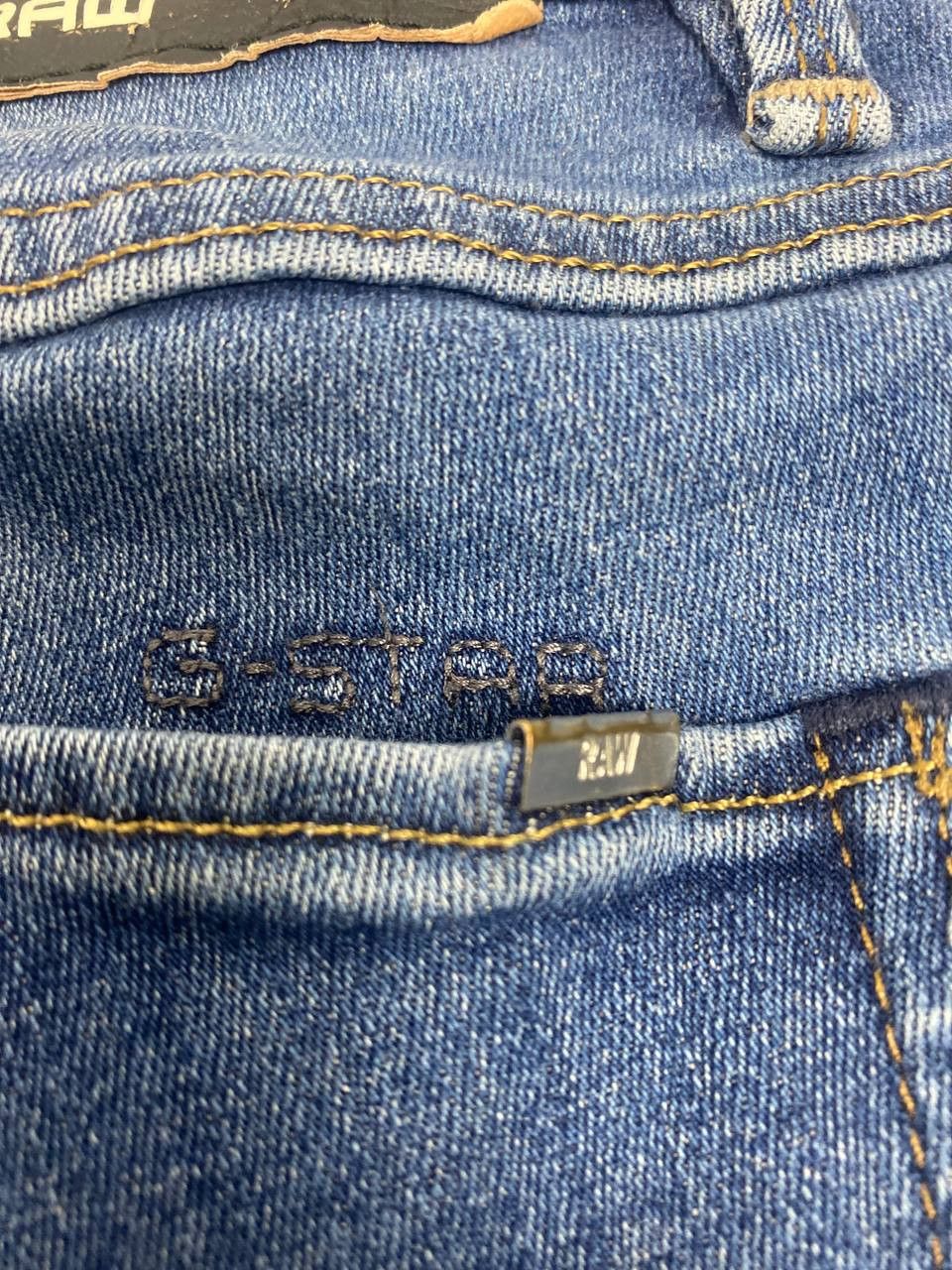 G-Star g star raw nice design distressed denim Size US 27 - 4 Thumbnail