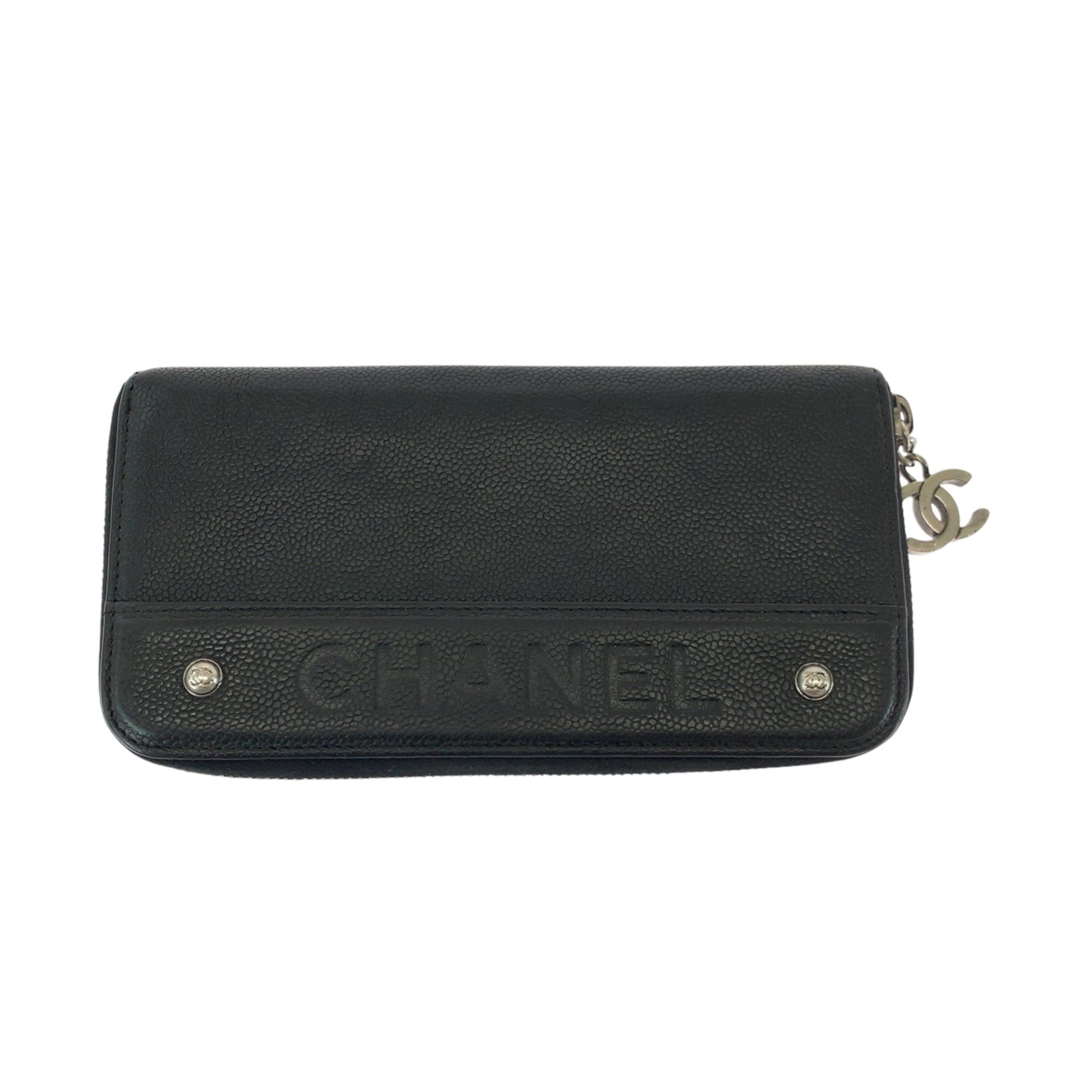 Chanel CHANEL Coco Mark Black Caviar Leather Long Wallet with Silver Hardware, Round Zipper, Women's Size ONE SIZE - 1 Thumbnail