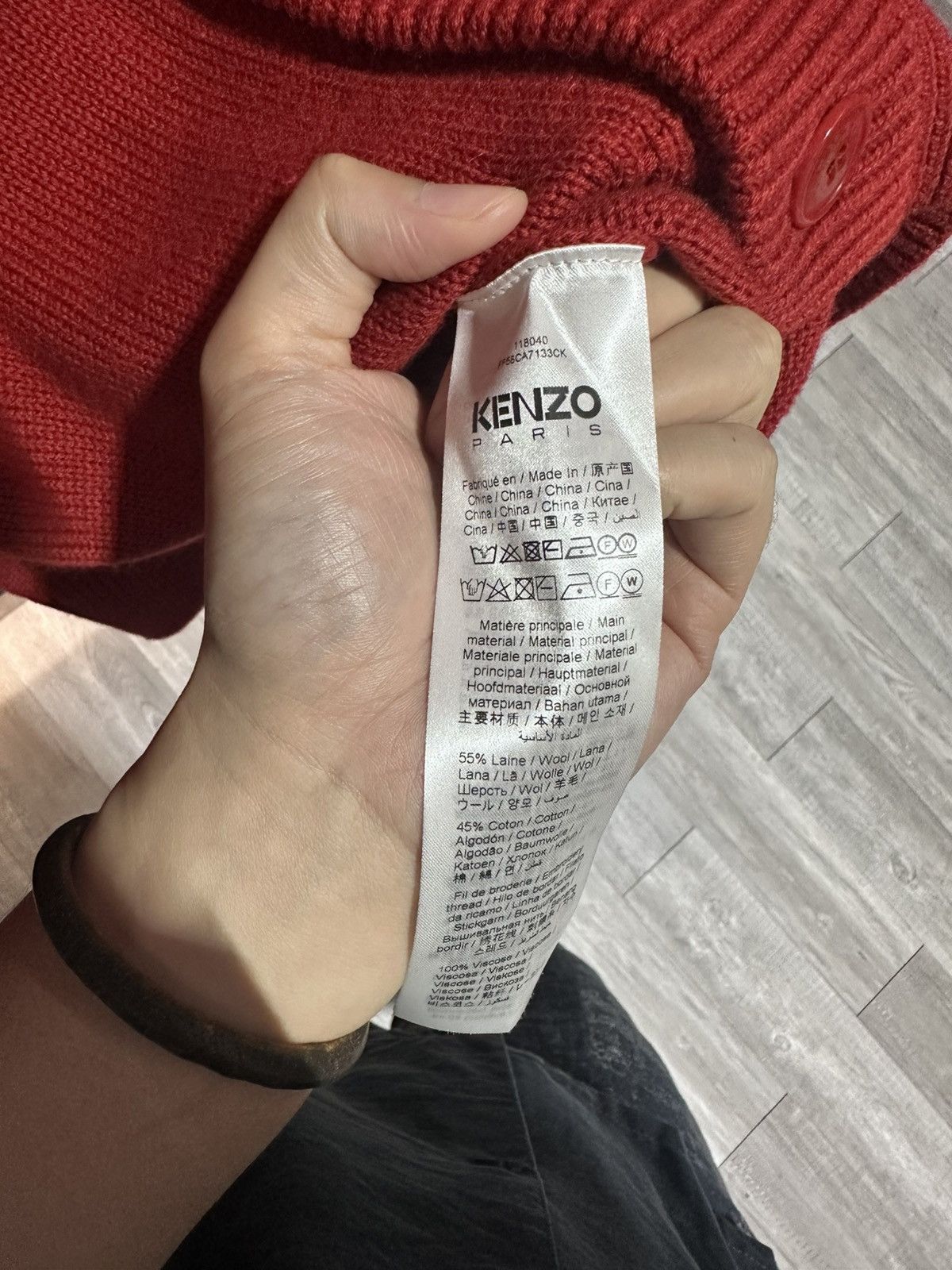 Kenzo Kenzo X verdy market genderless cardigan Size US M / EU 48-50 / 2 - 5 Thumbnail
