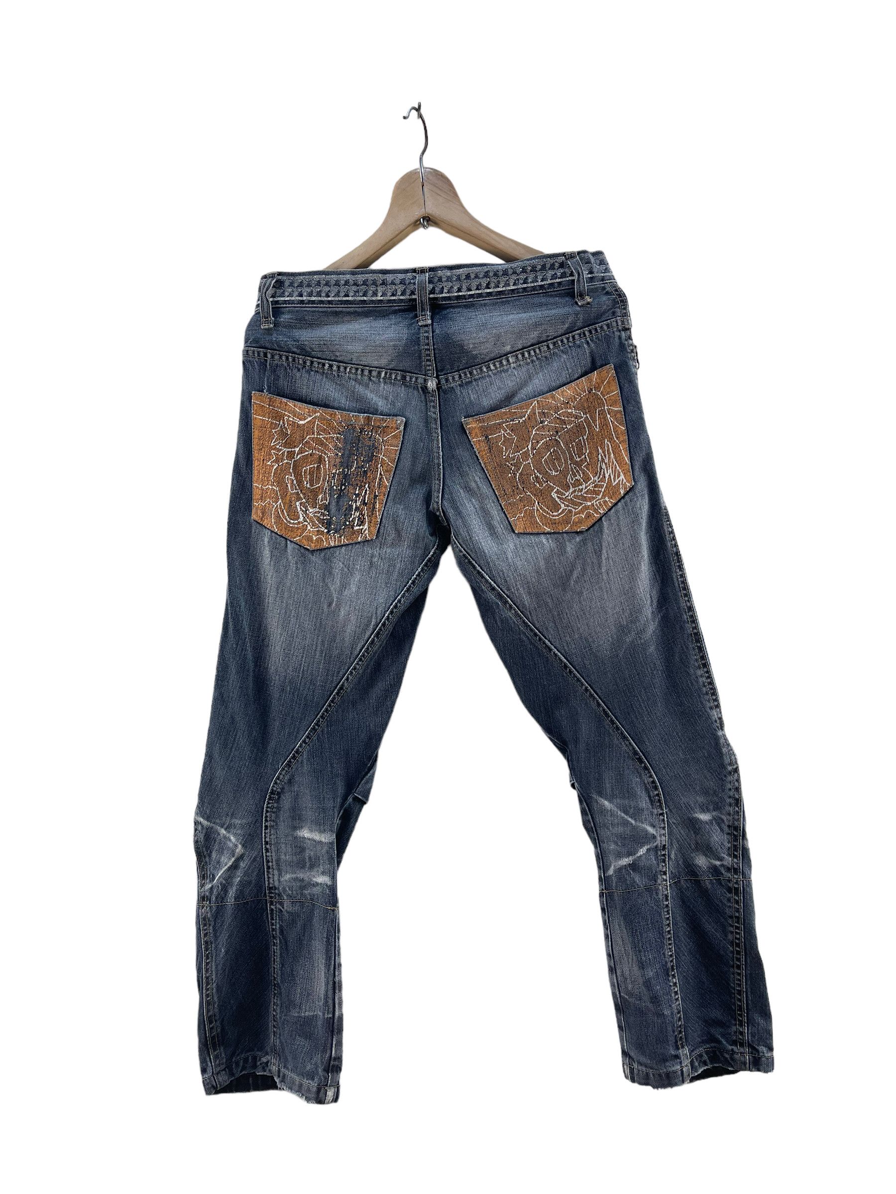 PPFM PPFM Booze Pills Powders Denim Pant Size US 32 / EU 48 - 2 Thumbnail