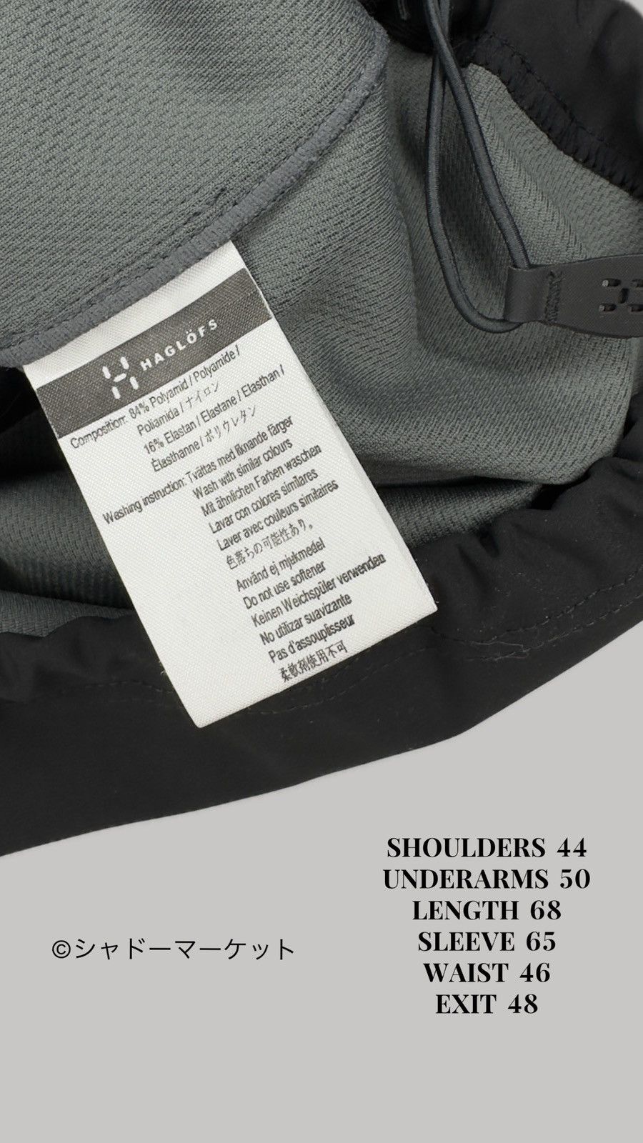 Haglofs Haglofs jacket soft shell black rain Size L / US 10 / IT 46 - 2 Thumbnail