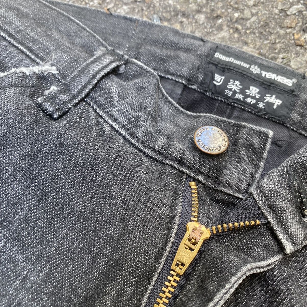 If Six Was Nine × Japanese Brand Kyoto Temas Collective Works Jeans Punk Style Denim Grunge Size US 27 - 6 Thumbnail