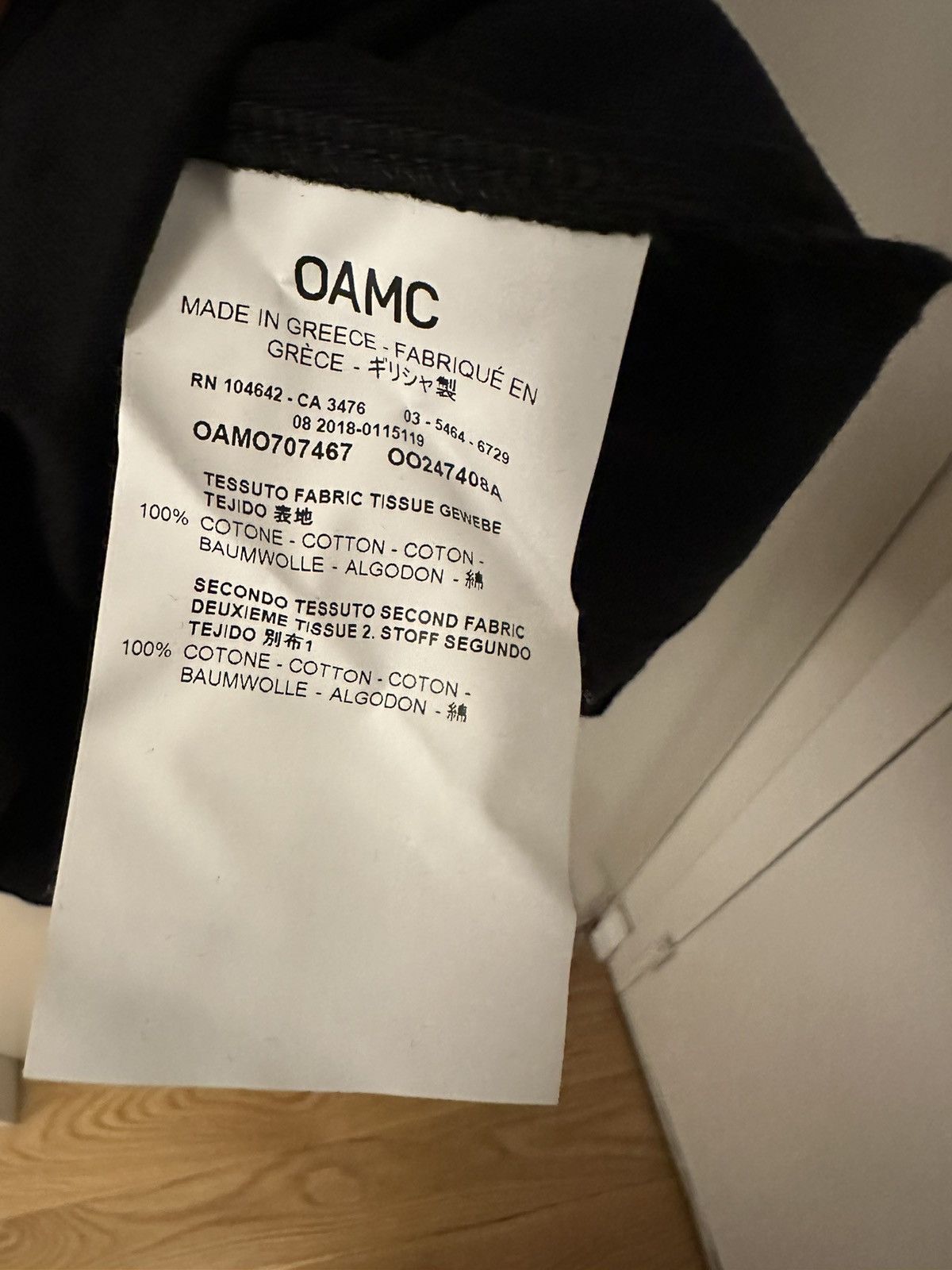 OAMC “That’s All Folks” t-shirt, size L Size US L / EU 52-54 / 3 - 10 Thumbnail