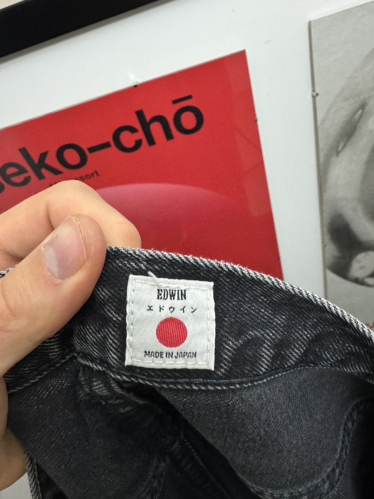 Edwin Edwin Tokyo Japan Denim Pant Loose Tapered Jeans Japanese Size US 31 - 3 Thumbnail