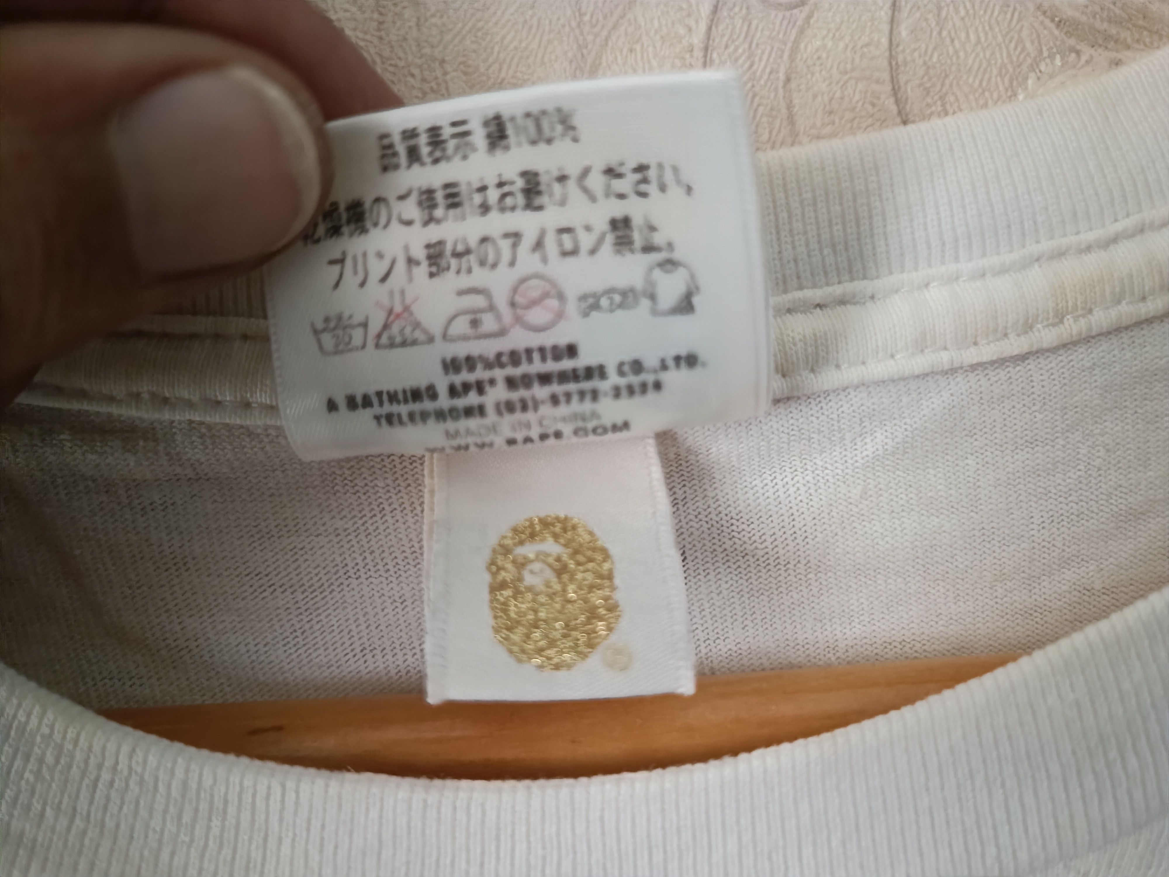 Bape A Bathing Ape Babymilo All Character T Shirt Size US M / EU 48-50 / 2 - 5 Thumbnail