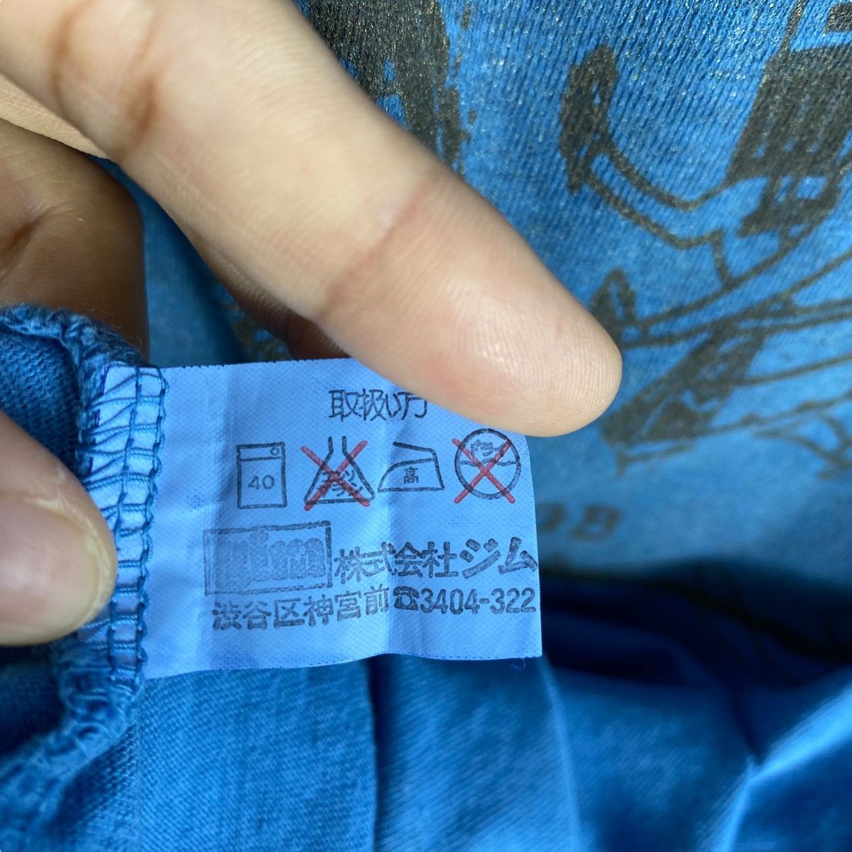 Japanese Brand NATIVE LINE GB Symbol Of Freedom Tee Shirt Large Size Size US L / EU 52-54 / 3 - 6 Thumbnail