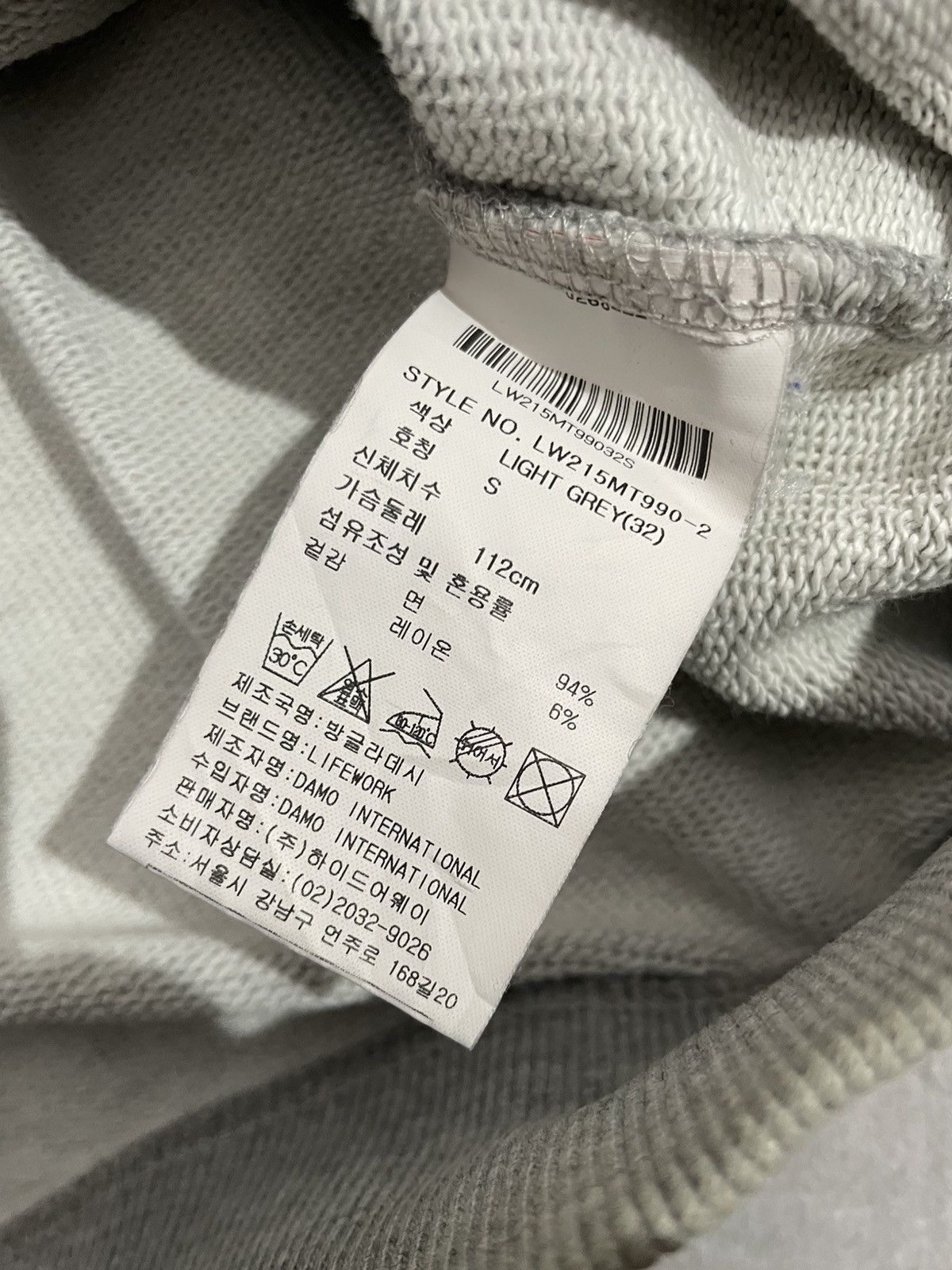 Japanese Brand Life work Grey Radog Sweatshirt Original Size US M / EU 48-50 / 2 - 4 Thumbnail
