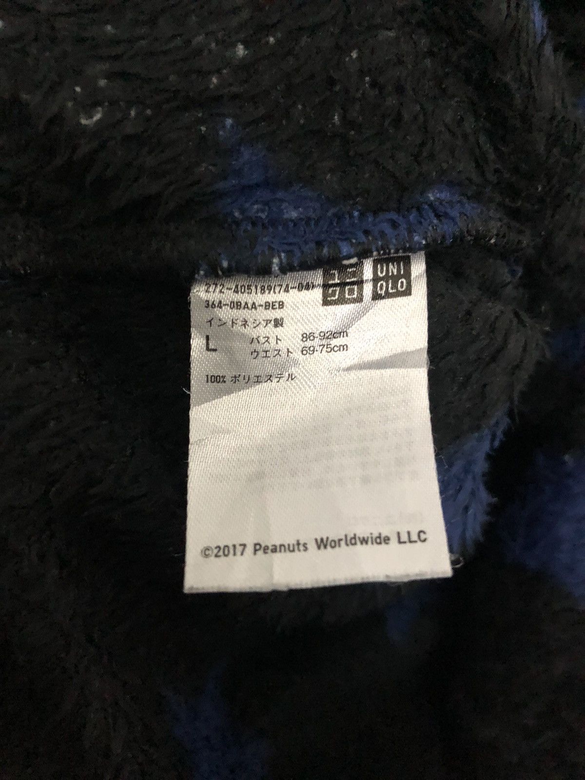 Cartoon Network × Uniqlo Uniqlo x Snoopy Fleece Hoodie Shirts Size US L / EU 52-54 / 3 - 4 Thumbnail