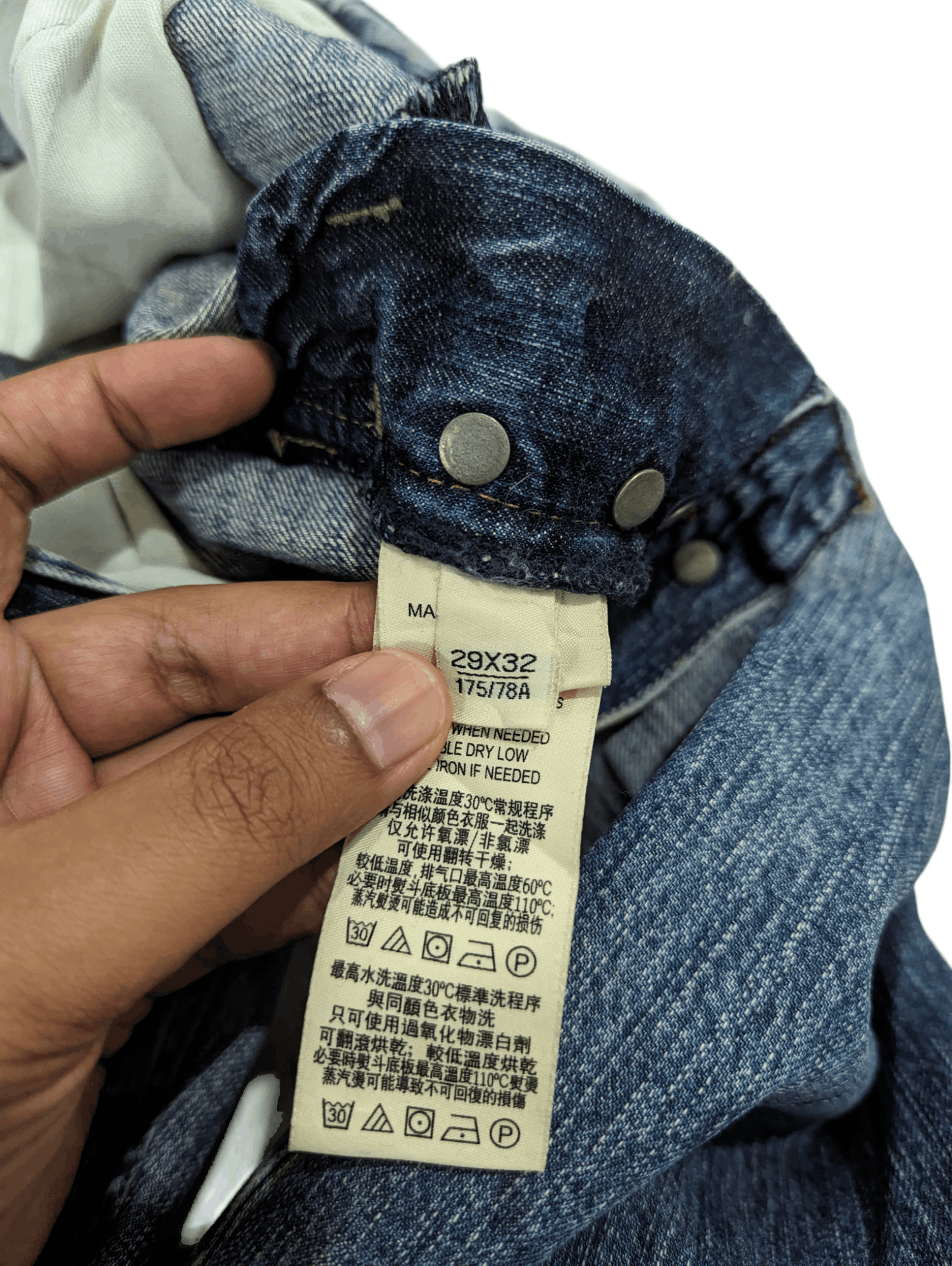 Polo Ralph Lauren THRASHED RALPH LAUREN DISTRESSED DENIM JEANS Size US 29 - 10 Thumbnail