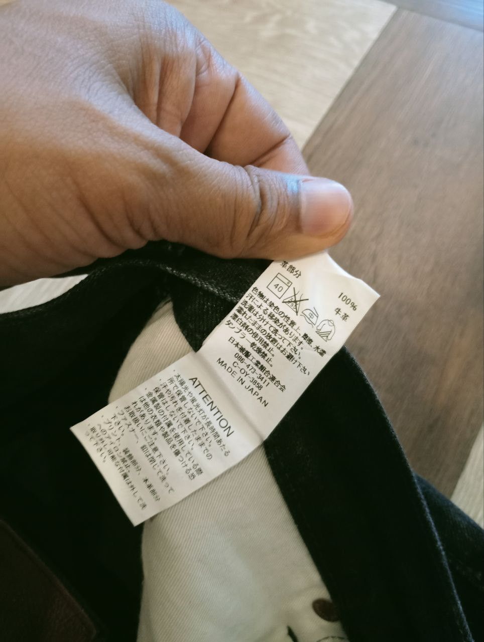 Johnbull JOHN BULL JAPAN BLACK JEANS Size US 30 / EU 46 - 8 Thumbnail