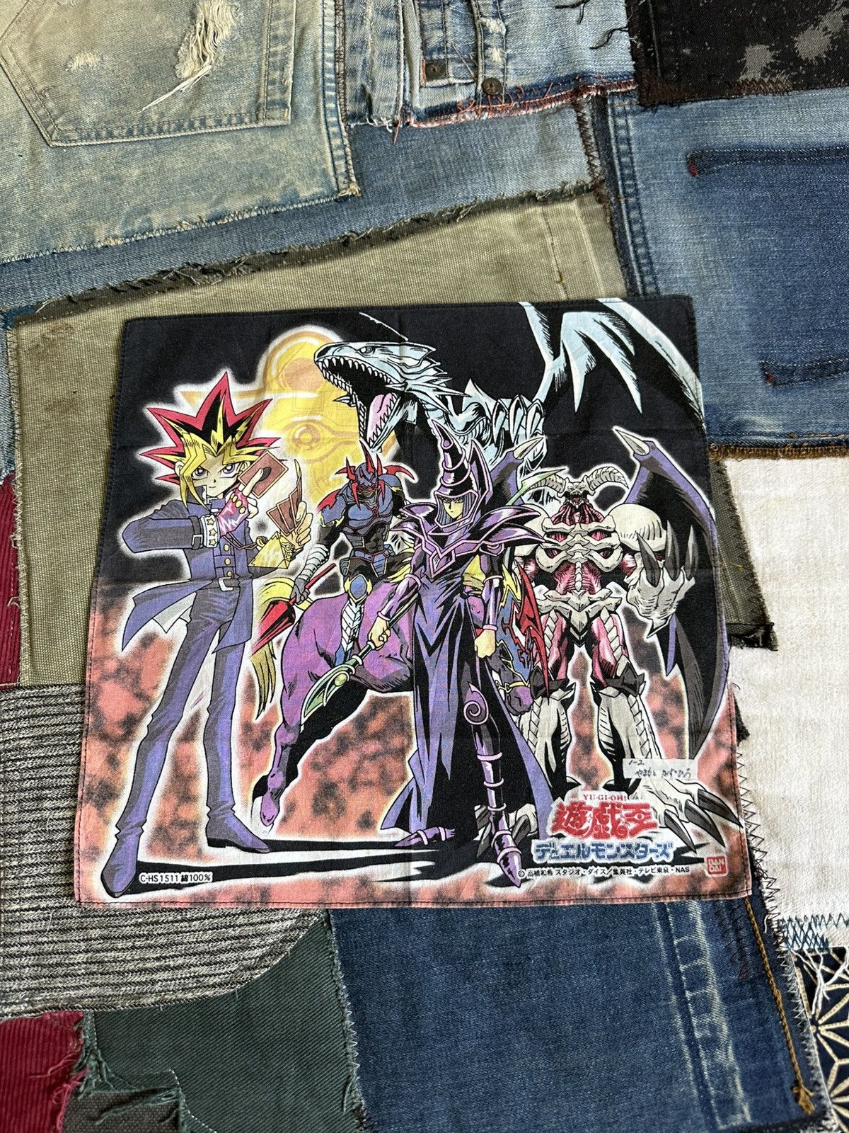 Vintage Yu Gi Oh Anime Handkerchief Size ONE SIZE - 1 Thumbnail