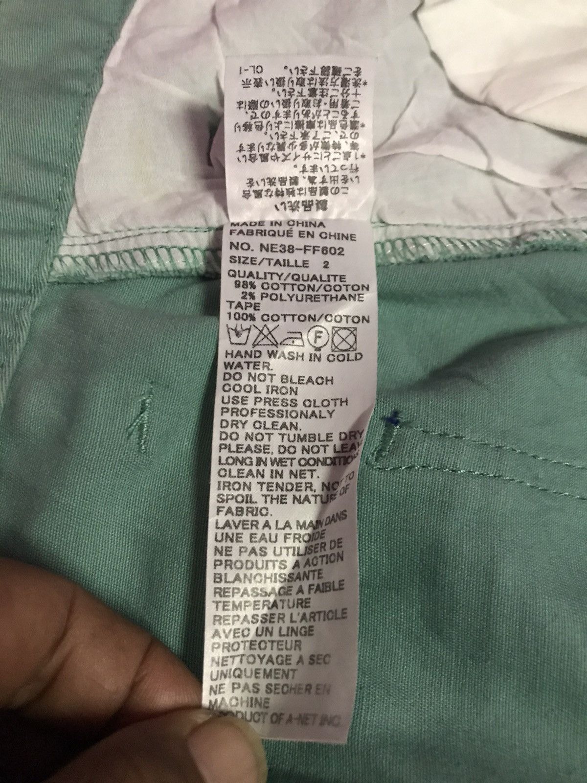 Issey Miyake Ne - Net Issey Miyake Pants Size US 29 - 4 Thumbnail