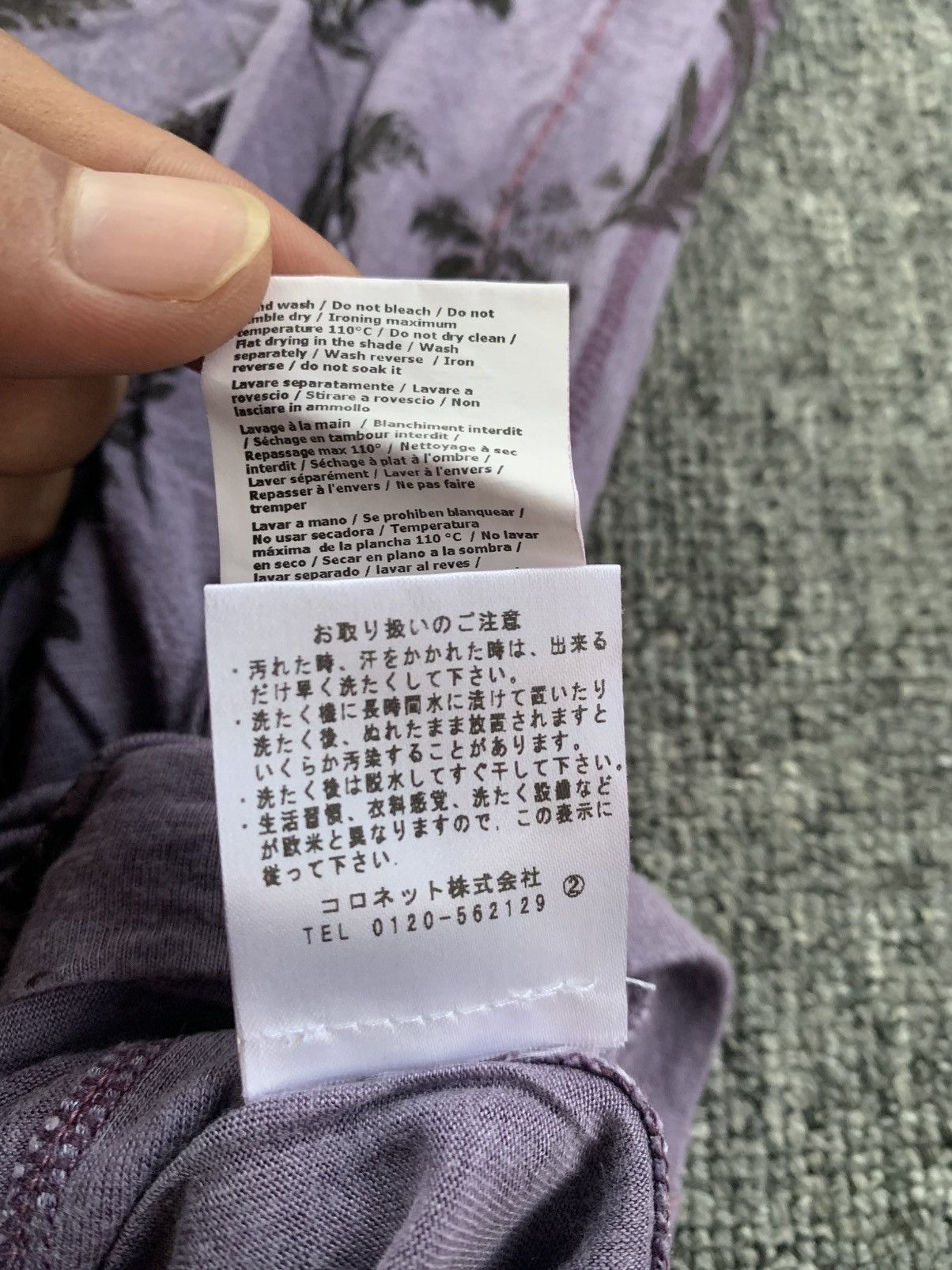 Japanese Brand Rarer Die Hard Poem Skull Gothic Distressed Purple Tshirt Size US L / EU 52-54 / 3 - 13 Thumbnail