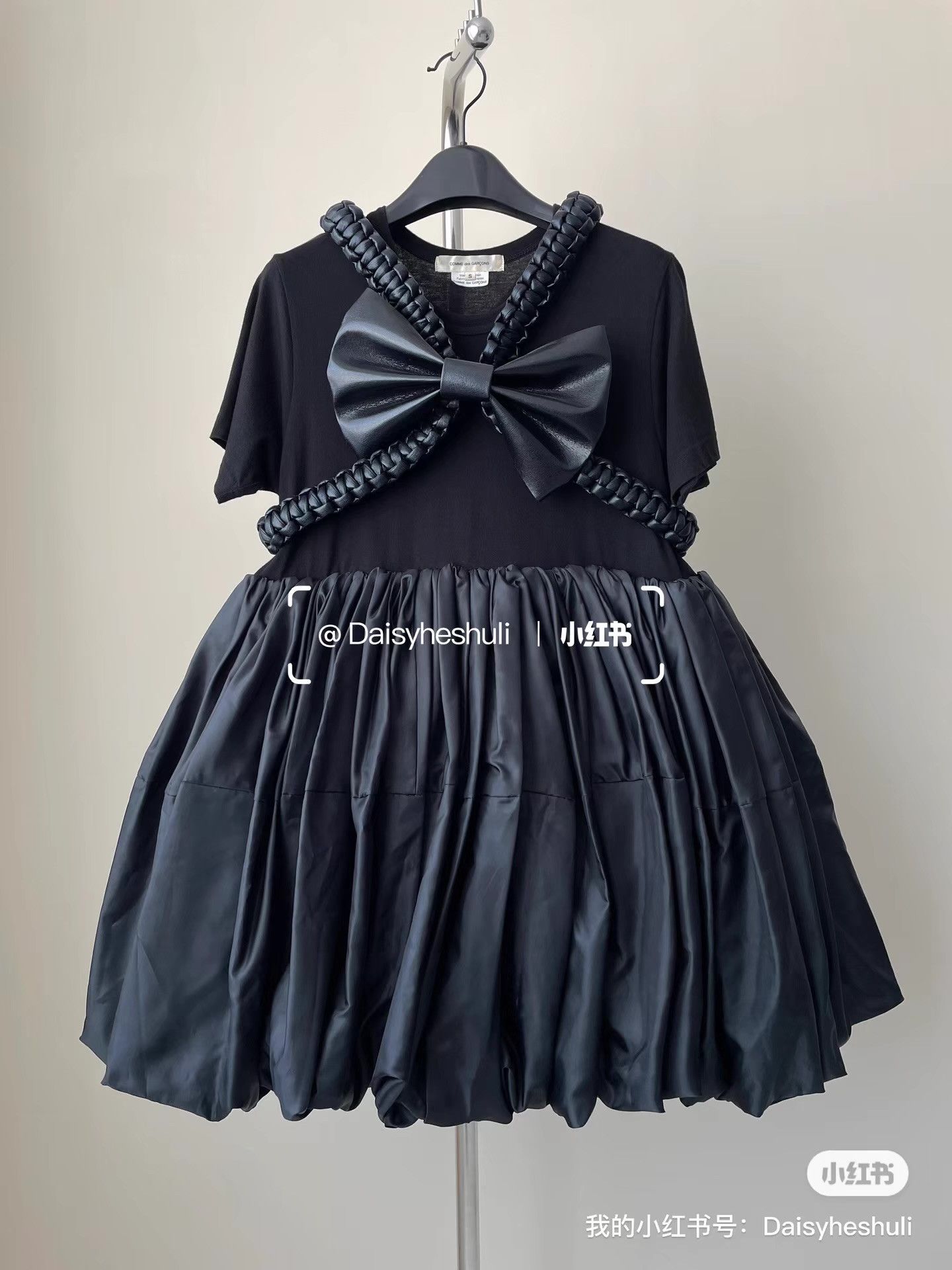 Comme des Garcons Comme des Garçons Main Line Puff Dress, T-shirt Style Ｑ23 Size S / US 4 / IT 40 - 1 Thumbnail