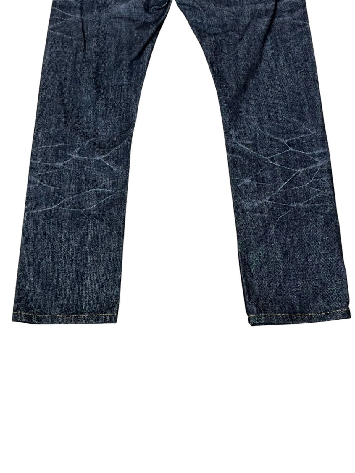 Cult Of Individuality ARCHIVE JAPANESE CULT OF INDIVIDUALITY SELVEDGE JEANS Size US 31 - 8 Thumbnail
