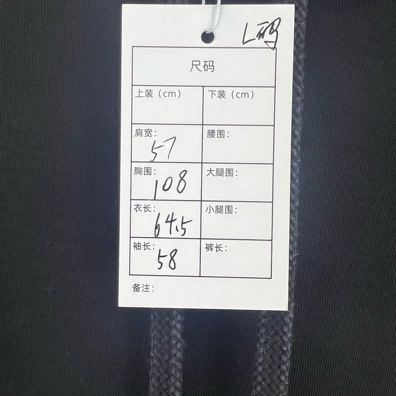 Balenciaga Balenciaga Navy blue black label wave coke letter logo hoo Size US L / EU 52-54 / 3 - 7 Thumbnail