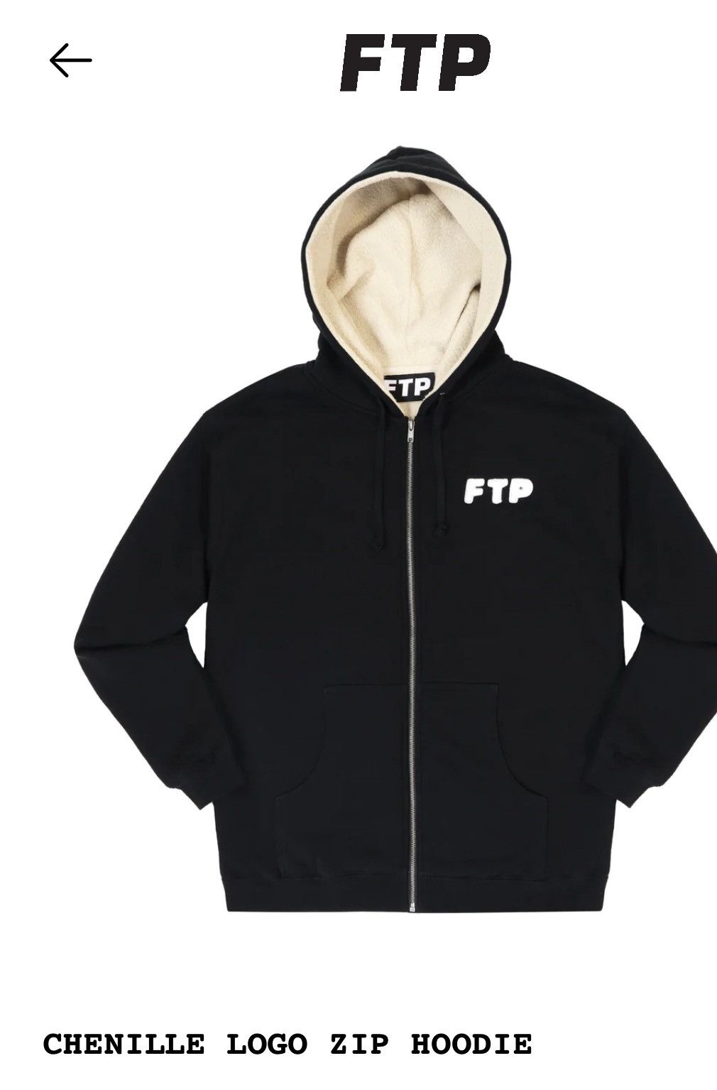 FTP ARCH LOGO PULLOVER HEATHER GRAY XL - パーカー
