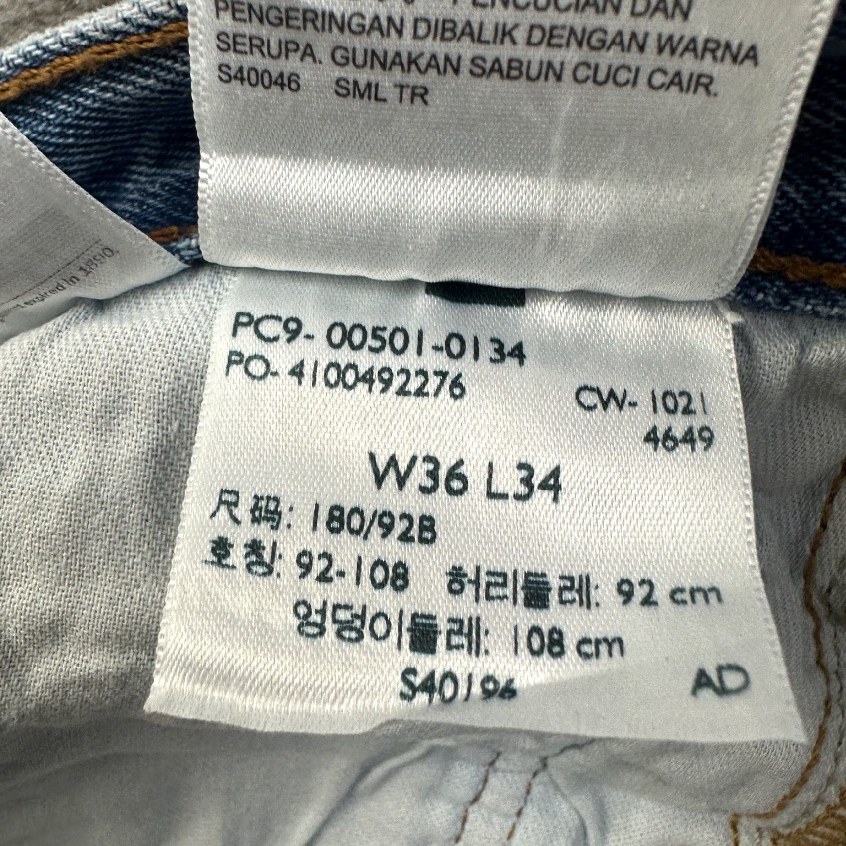 Levi's NEW Levis 501 Jeans Mens Adult 36x34 Blue Denim Cotton Casual Size US 36 / EU 52 - 5 Thumbnail