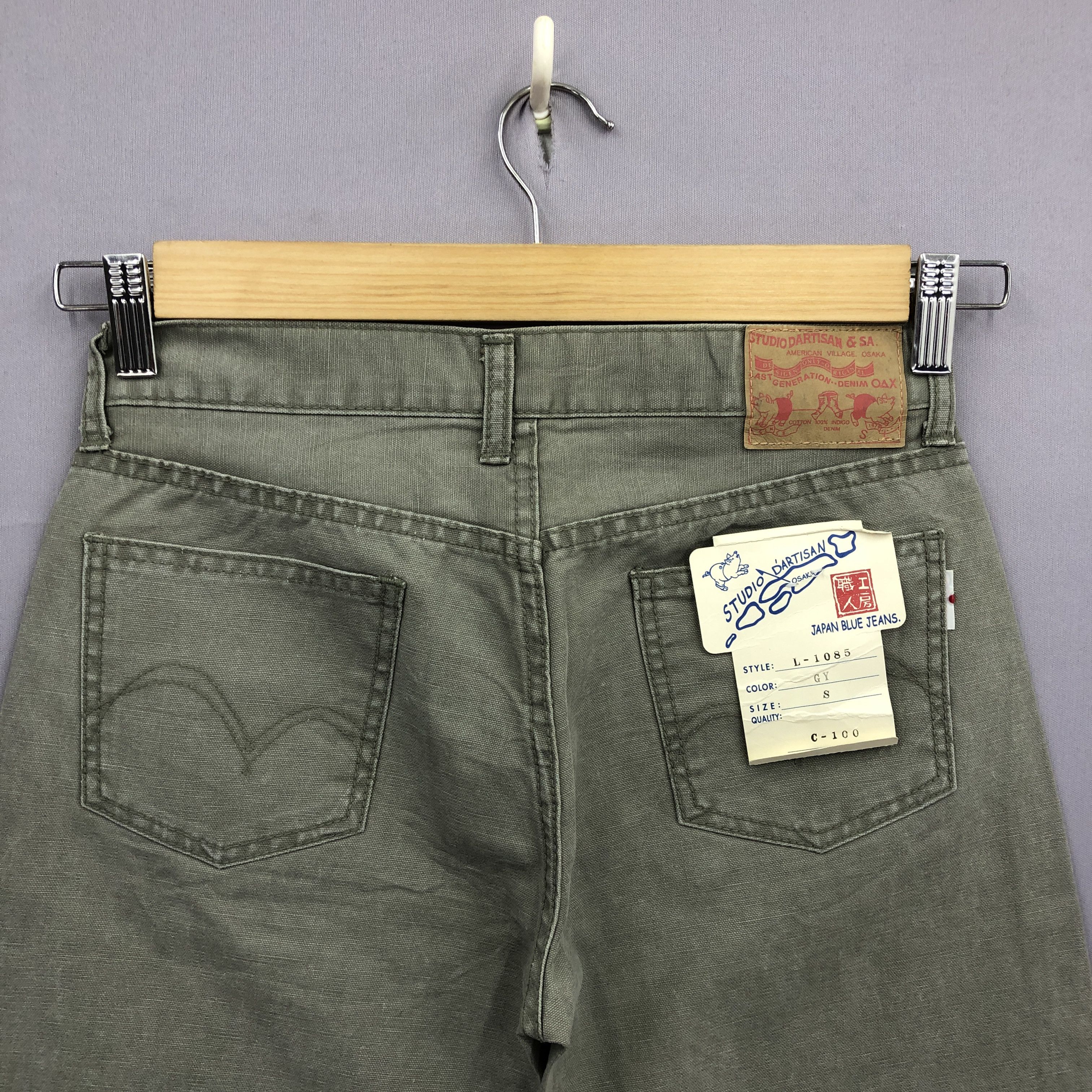 Studio D'Artisan BNWT Vintage 90s Studio D'Artisan Japanese Skinny Slim Jeans Size 26" / US 2 / IT 38 - 5 Thumbnail