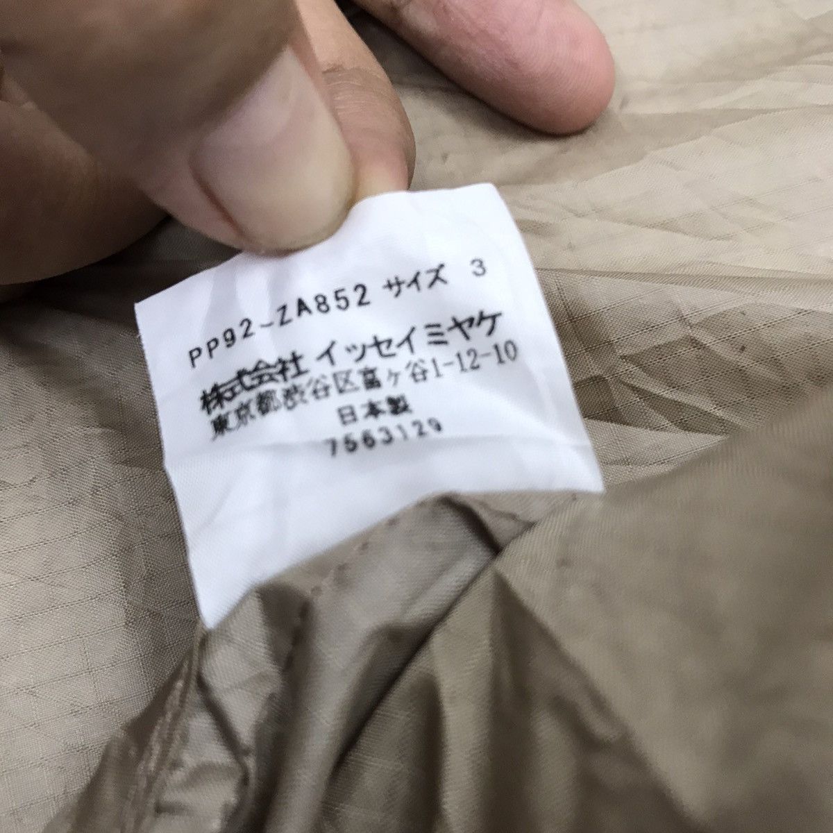 Issey Miyake 🔥Sales🔥 Pleats Please Issey Miyake Size L / US 10 / IT 46 - 17 Thumbnail