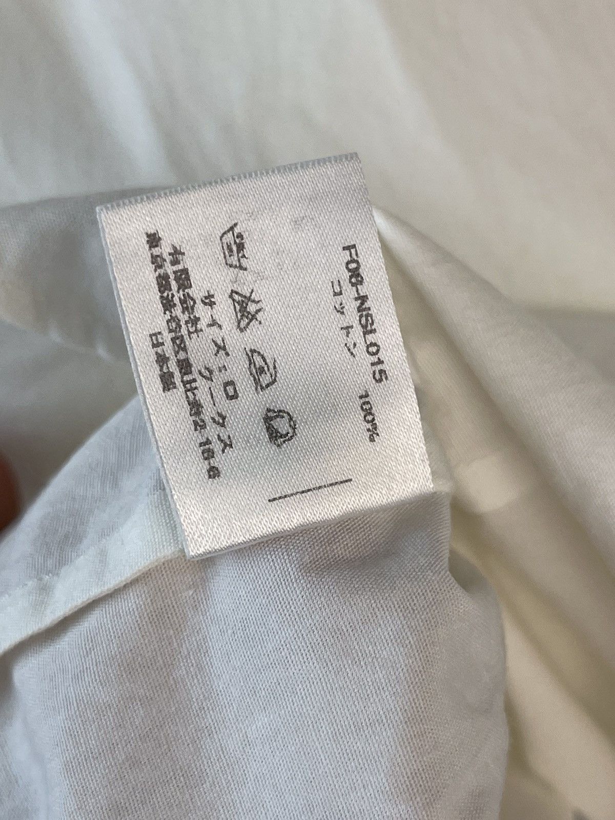 Number (N)ine × Takahiromiyashita The Soloist. FW2008 Number Nine Takahiro Miyashita Shirt Size US M / EU 48-50 / 2 - 15 Thumbnail