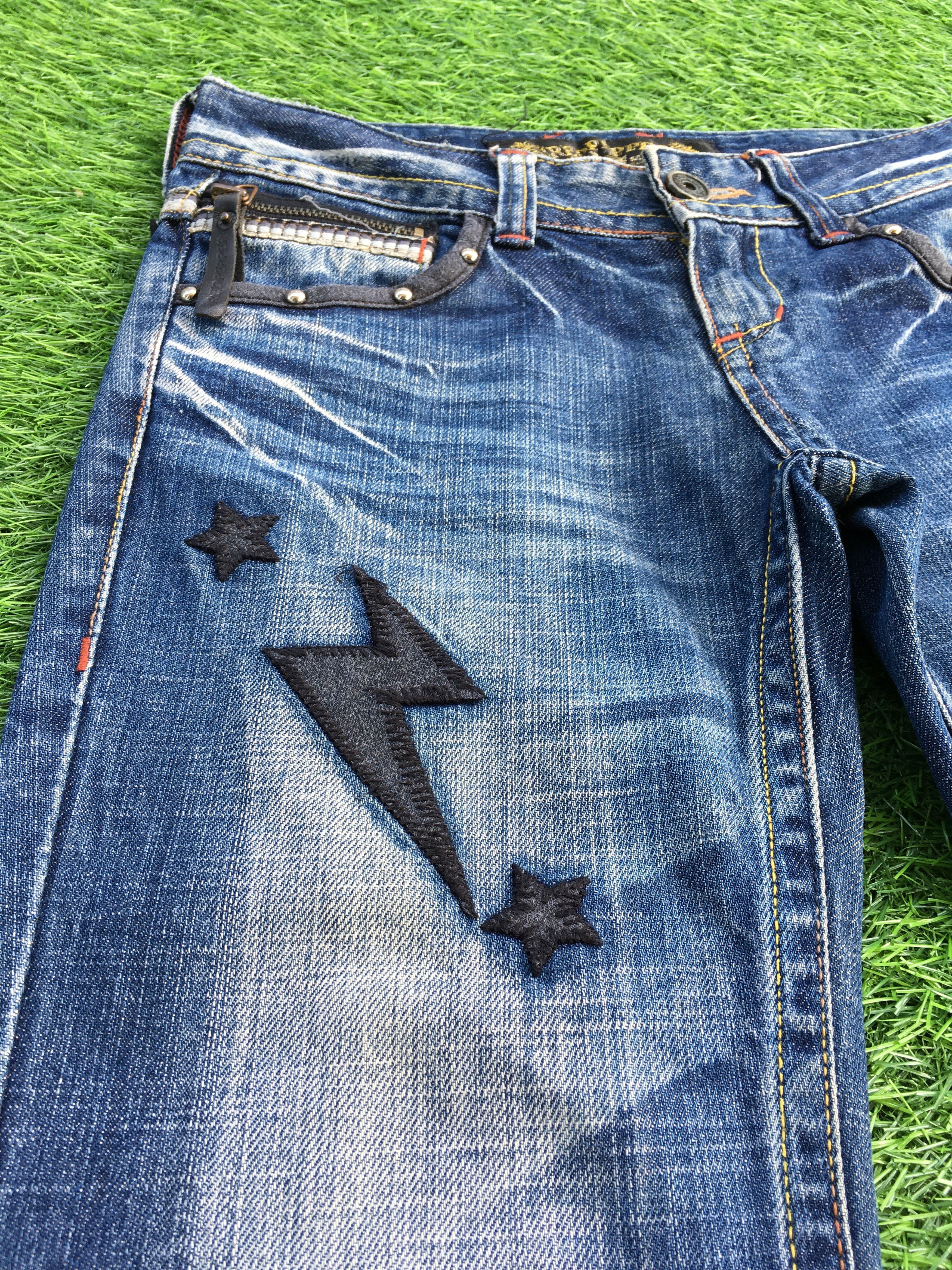Japanese Brand Japanese Lightning Bolt Low Rise Jeans D-1182 Size 24" / US 00 / IT 34 - 1 Thumbnail