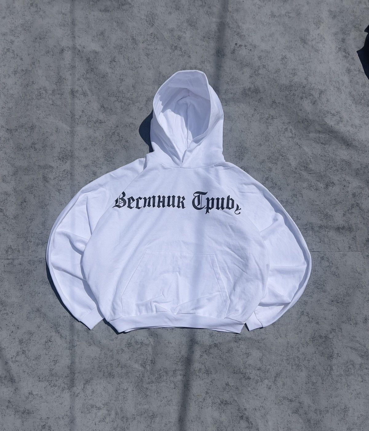 Gosha Rubchinskiy Yeezy | Grailed