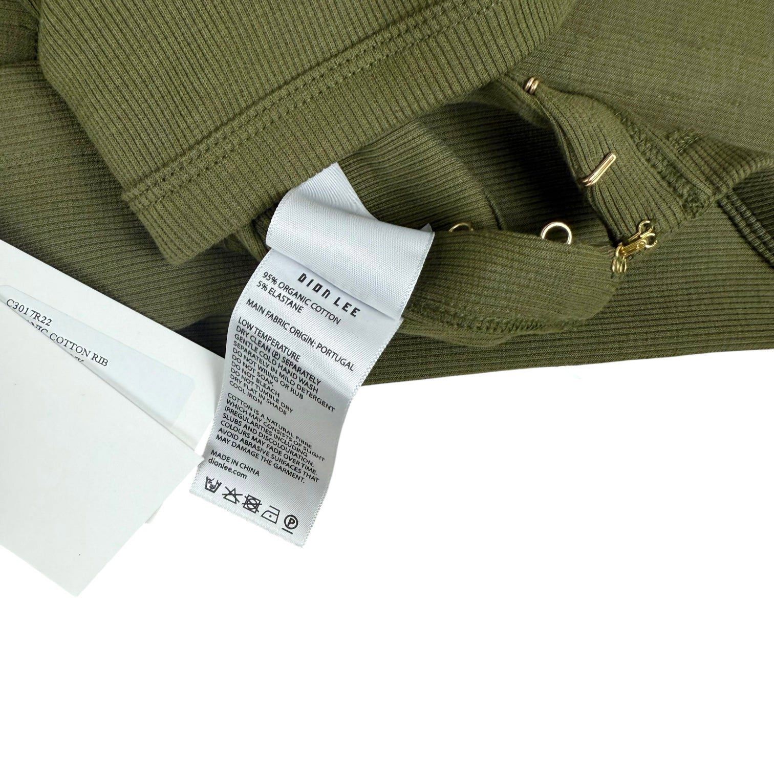 Dion Lee Rib Corset Tank Top Army Green (Fits M-XL Mens)