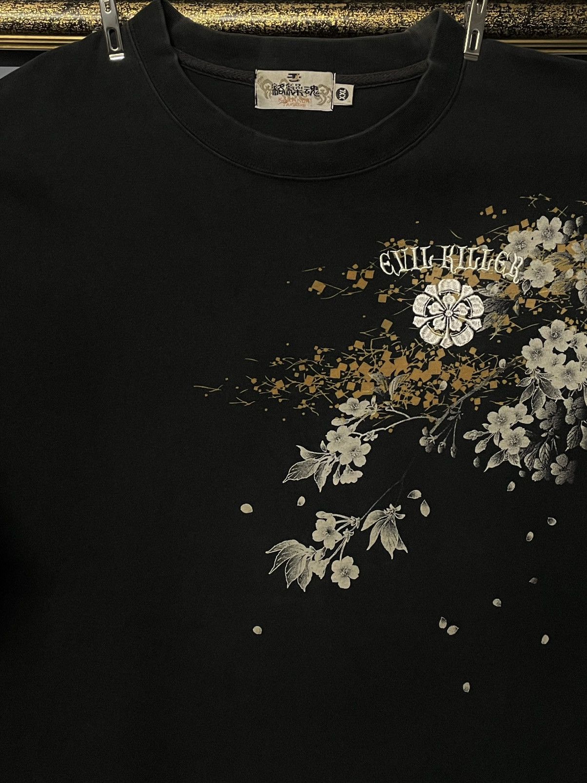 Designer × Japanese Brand × Vintage Vintage 1990s Japan Designer Karakuri Sukajan Embroidery Tee Size US L / EU 52-54 / 3 - 10 Thumbnail