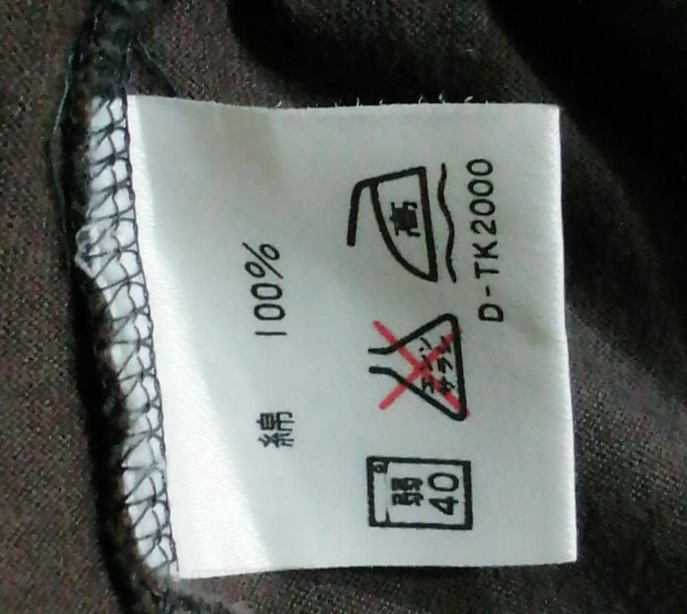 Jantzen JANTZEN NICE DESIGN INTERNATIONAL Oregon usa Size US L / EU 52-54 / 3 - 6 Thumbnail