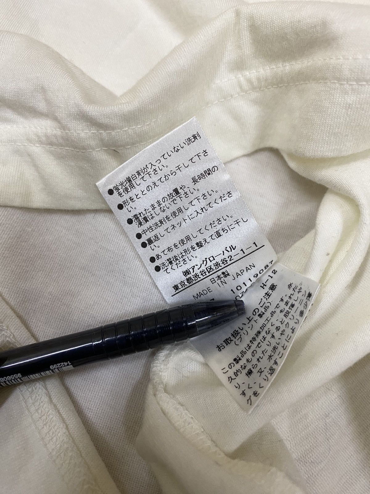 Designer × Margaret Howell Margaret Howell White Long Sleeve Tee Size US S / EU 44-46 / 1 - 8 Thumbnail