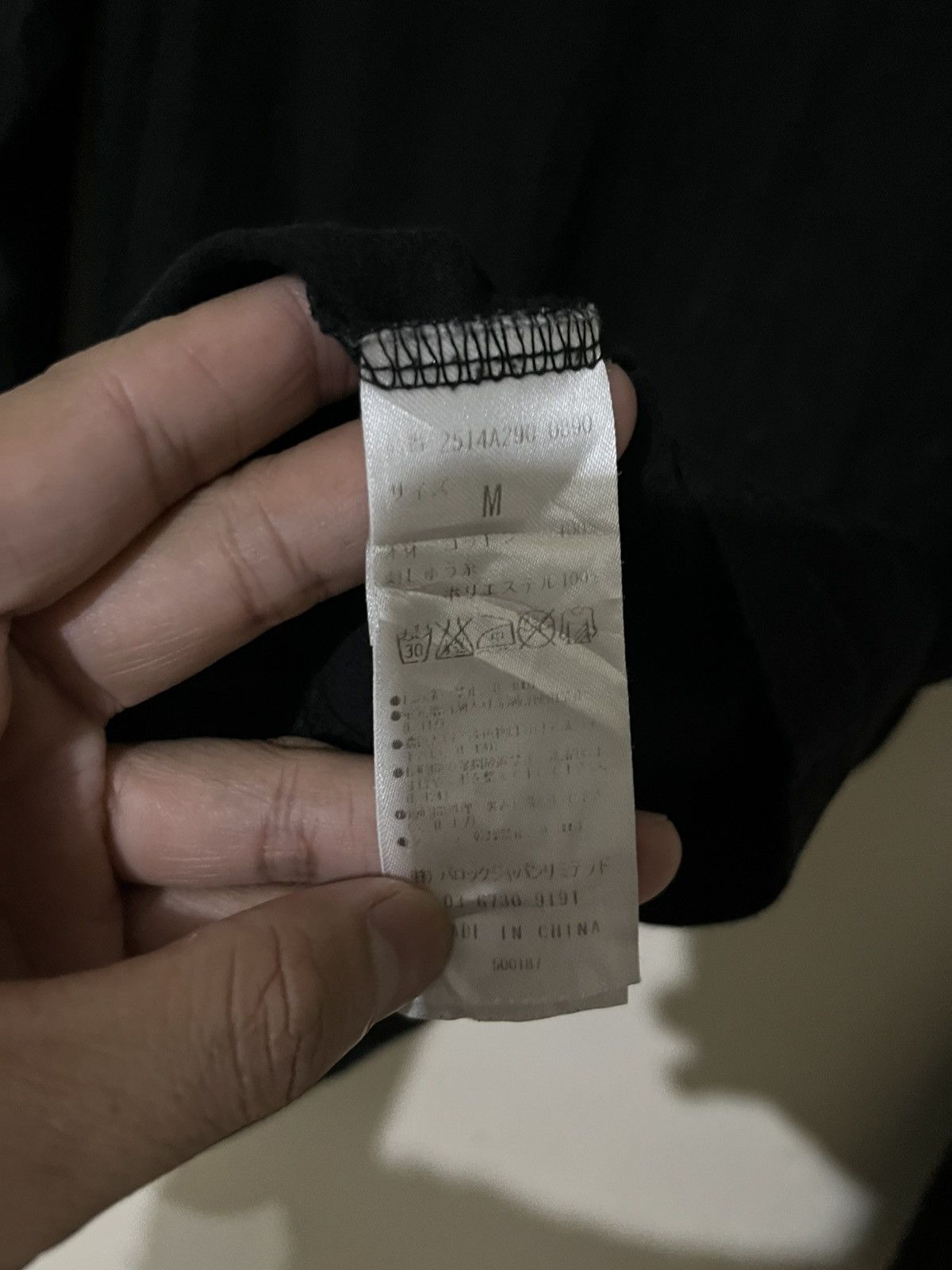 If Six Was Nine × Japanese Brand × Le Grande Bleu (L.G.B.) Stooge co poem skull Size US M / EU 48-50 / 2 - 4 Thumbnail
