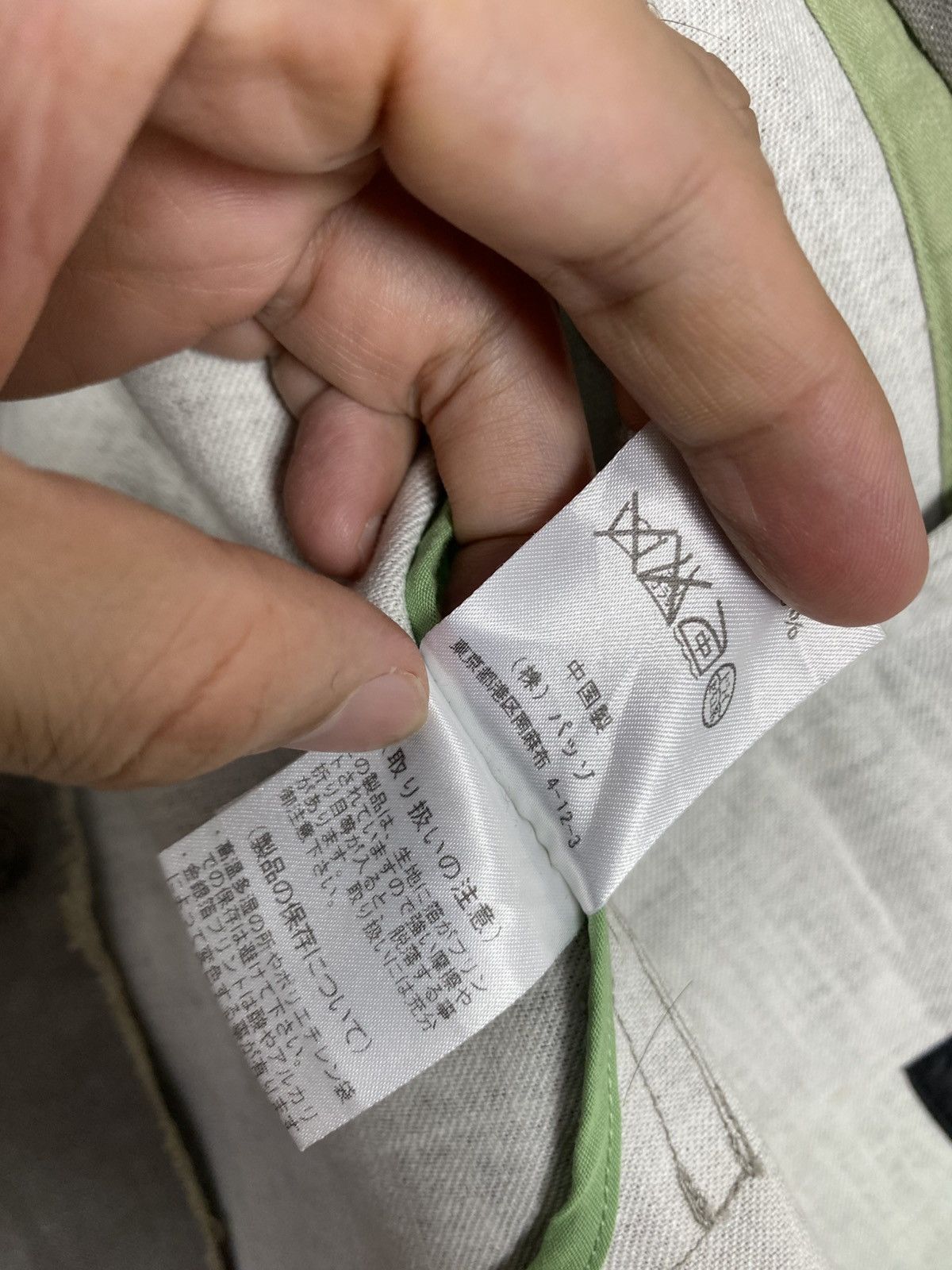 Vintage Rare‼️ Custom Culture Bondage Spot Coat Size US XS / EU 42 / 0 - 7 Thumbnail