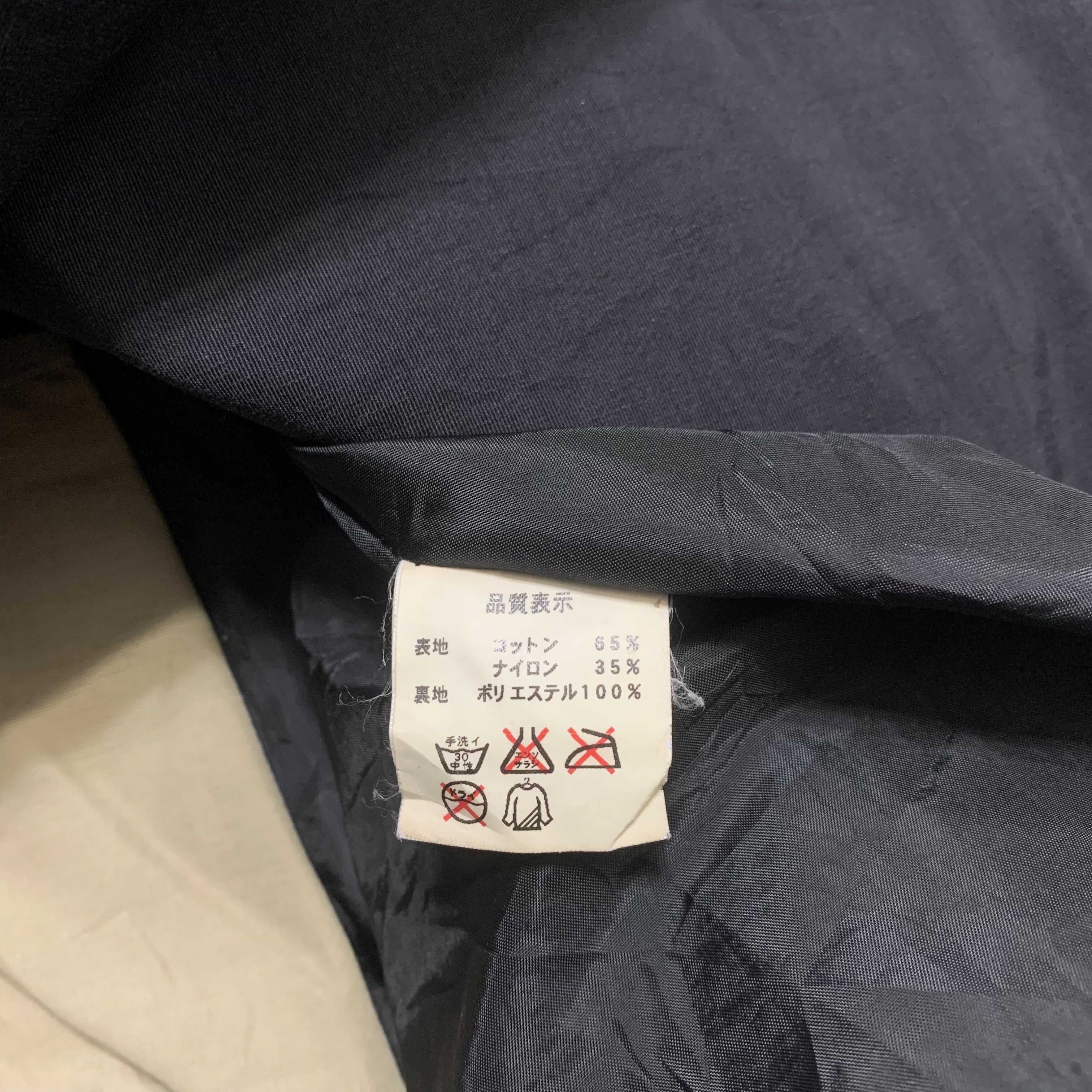 Johnbull Johnbull Trench Coat Size US S / EU 44-46 / 1 - 5 Thumbnail