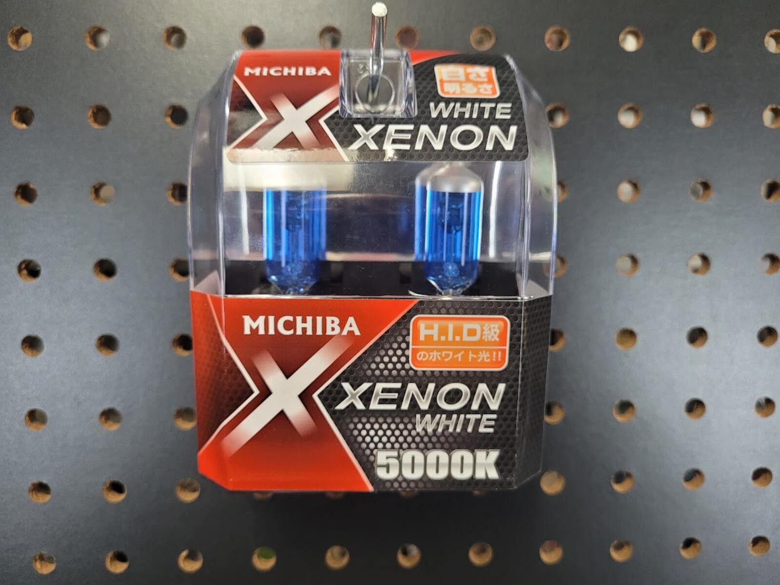 Gene Par Yukio Mishiba Michiba H4 5000K Xenon White Halogen Bulbs - 12V 60/55W Size ONE SIZE - 1 Thumbnail